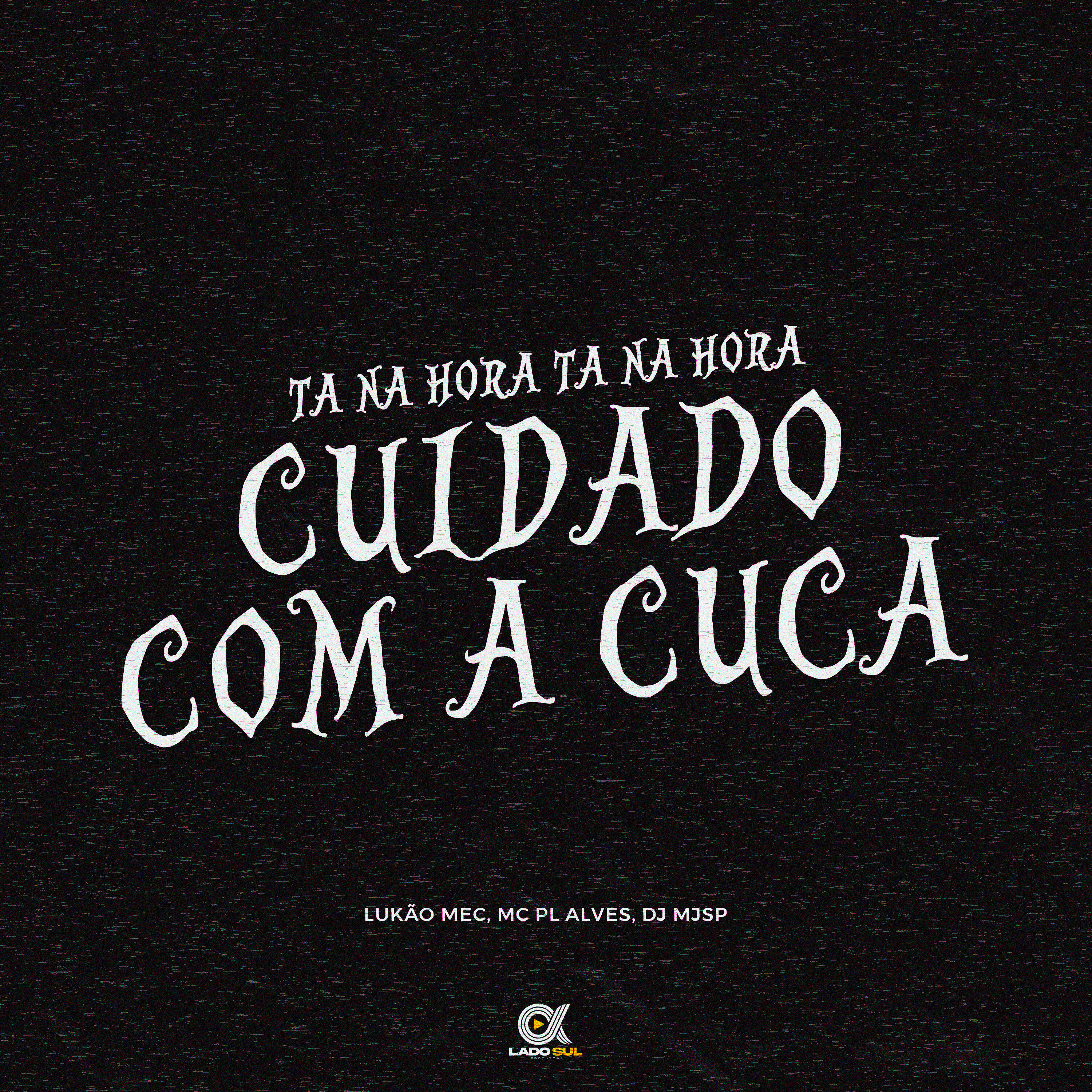 Lukão Mec