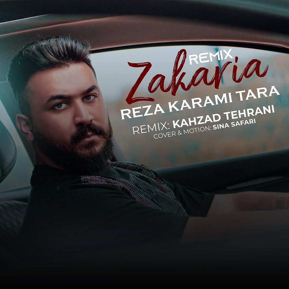 Zakaria (Remix)
