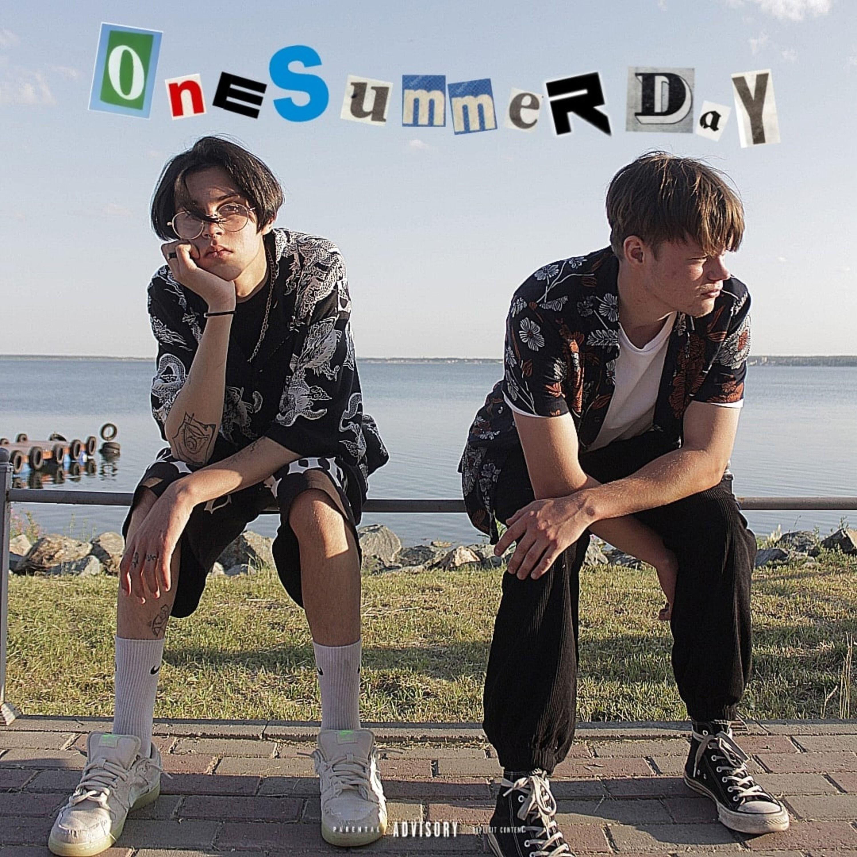 One Summer Day