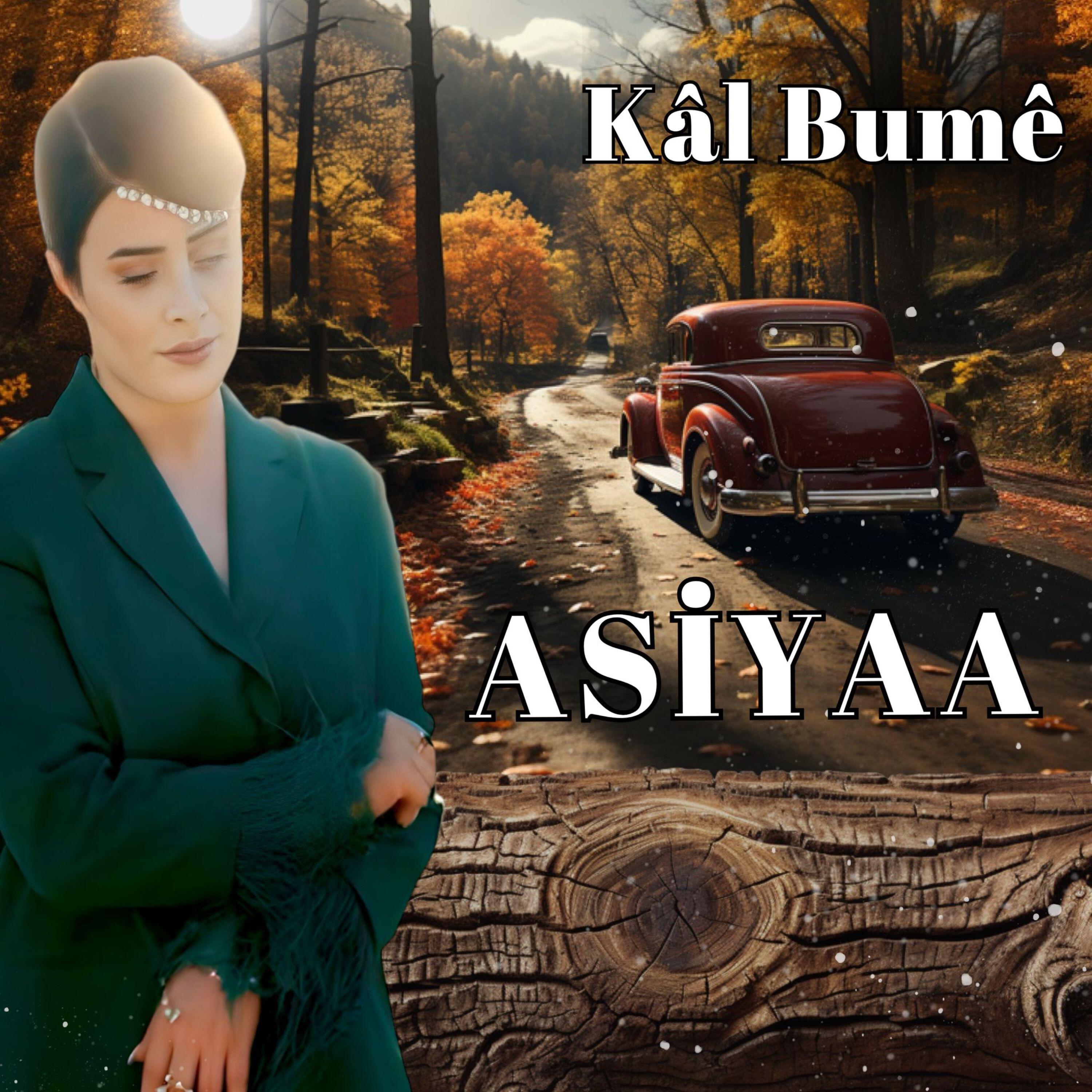 Альбом Kal Bume исполнителя Asiya