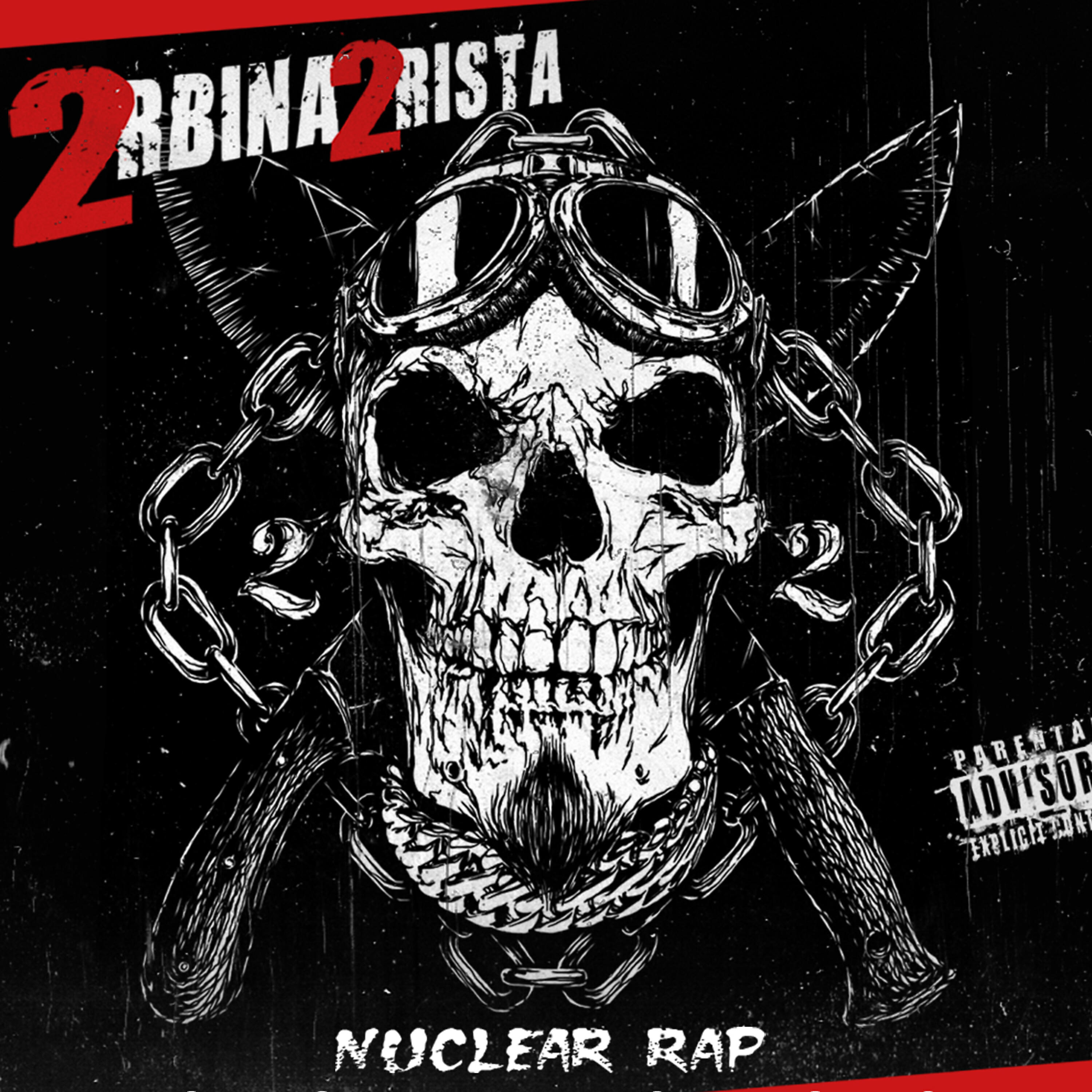 2rbina 2rista, Subsonic Voodoo, DJ Spot - Листики (Funk-Rock Version)