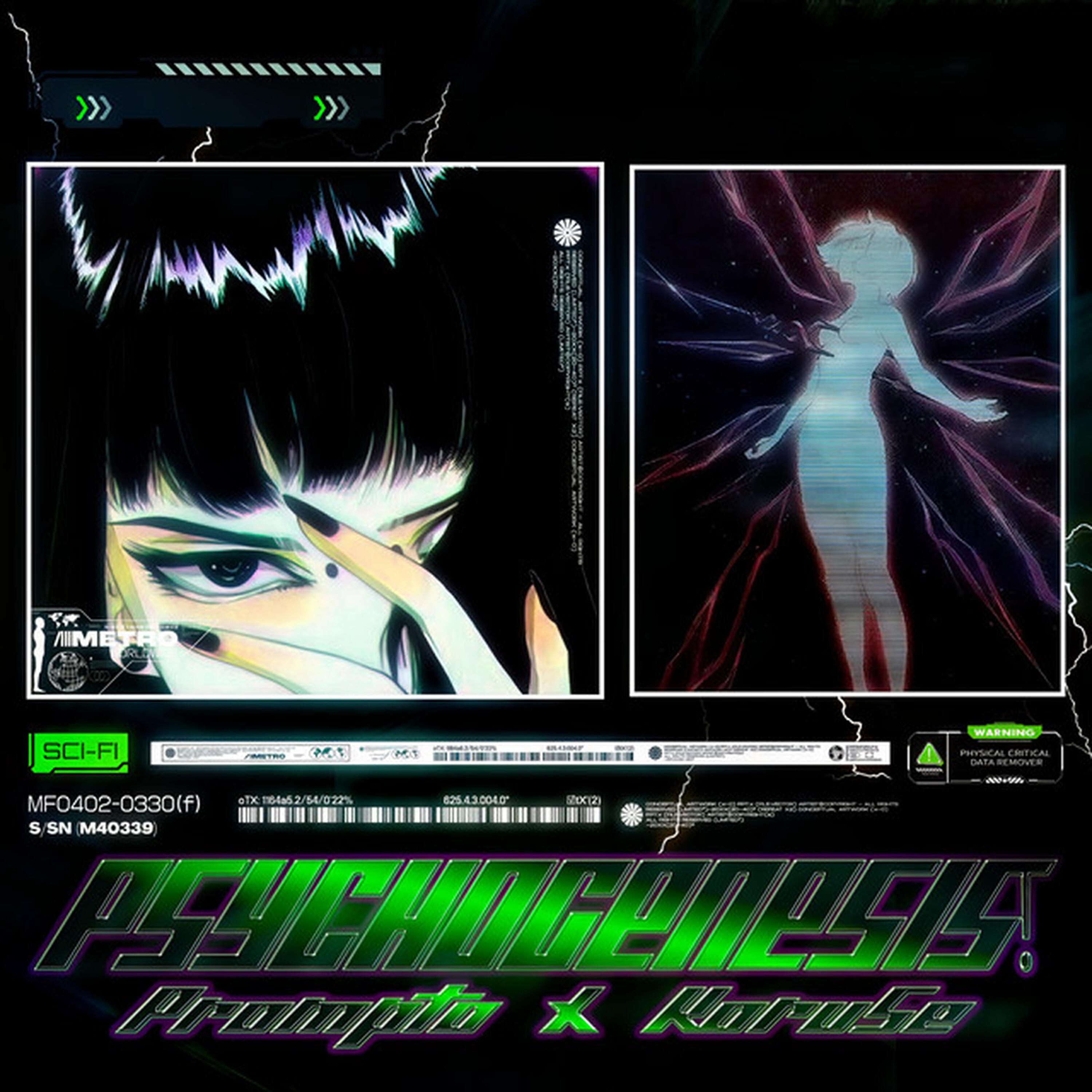 Альбом PSYCHOGENESIS (REMIX) исполнителя prompto, KORUSE
