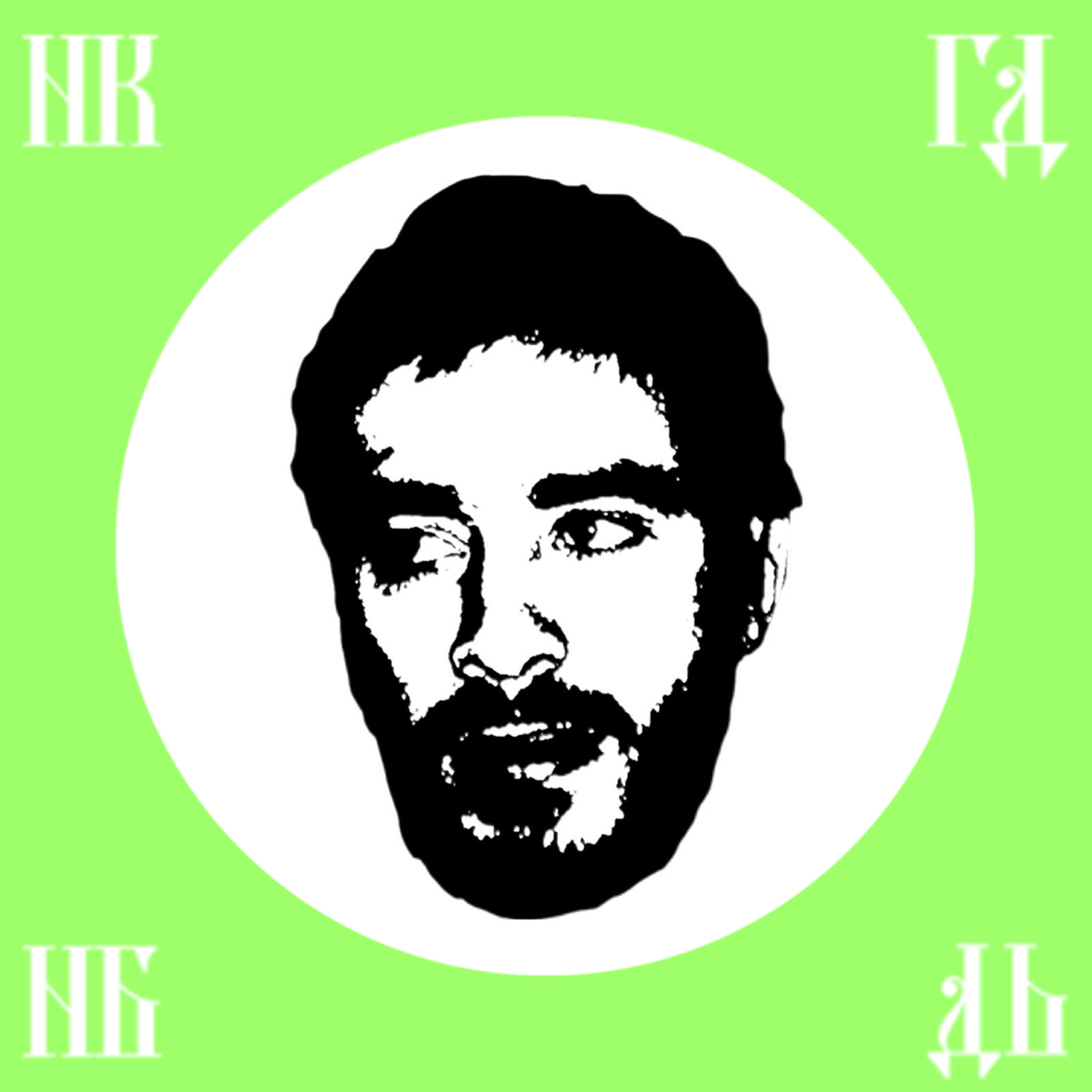 Альбом Никогда-нибудь (Summer Mix) исполнителя Хаски, Meroshi