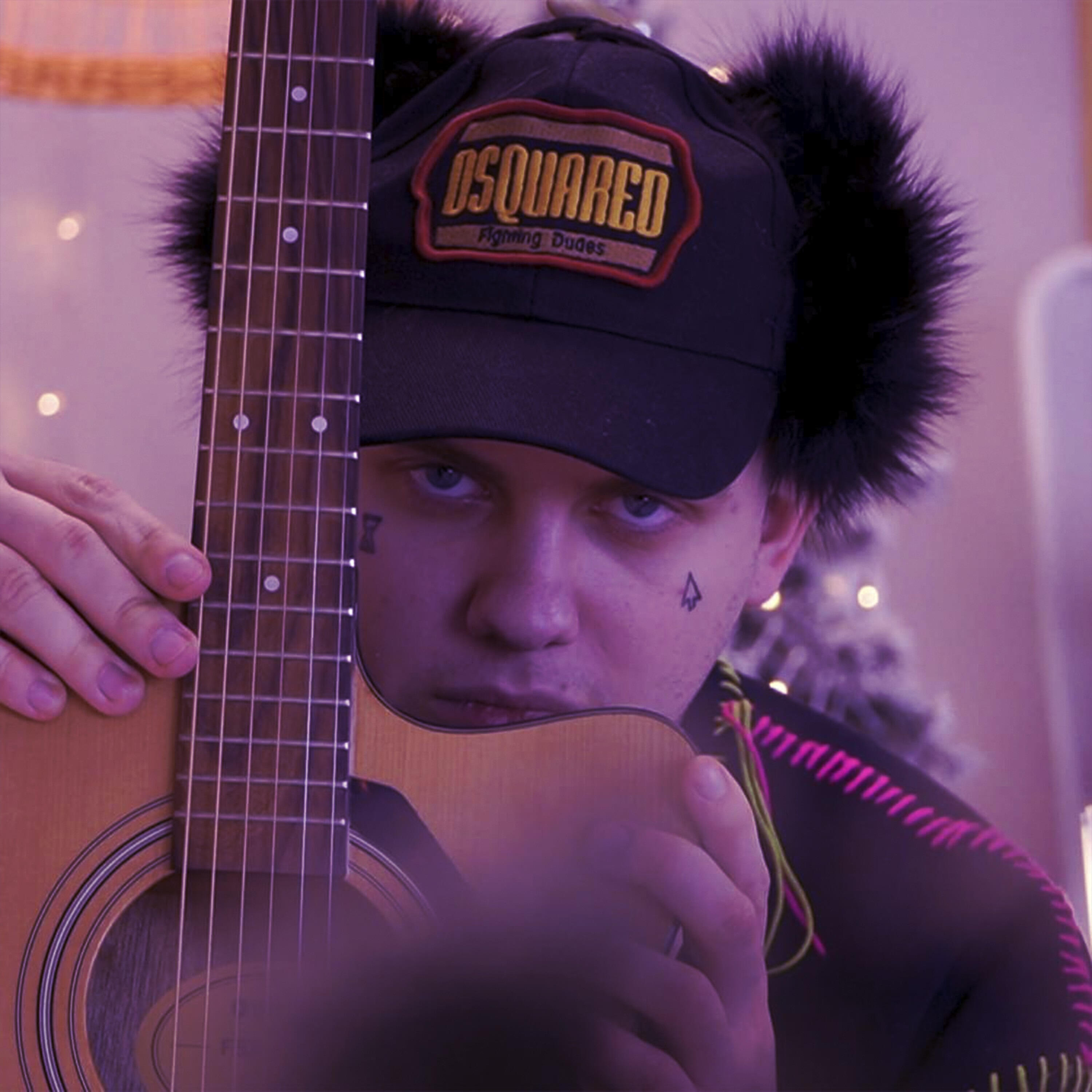 Альбом Коля, Коля исполнителя LIL MINTOL