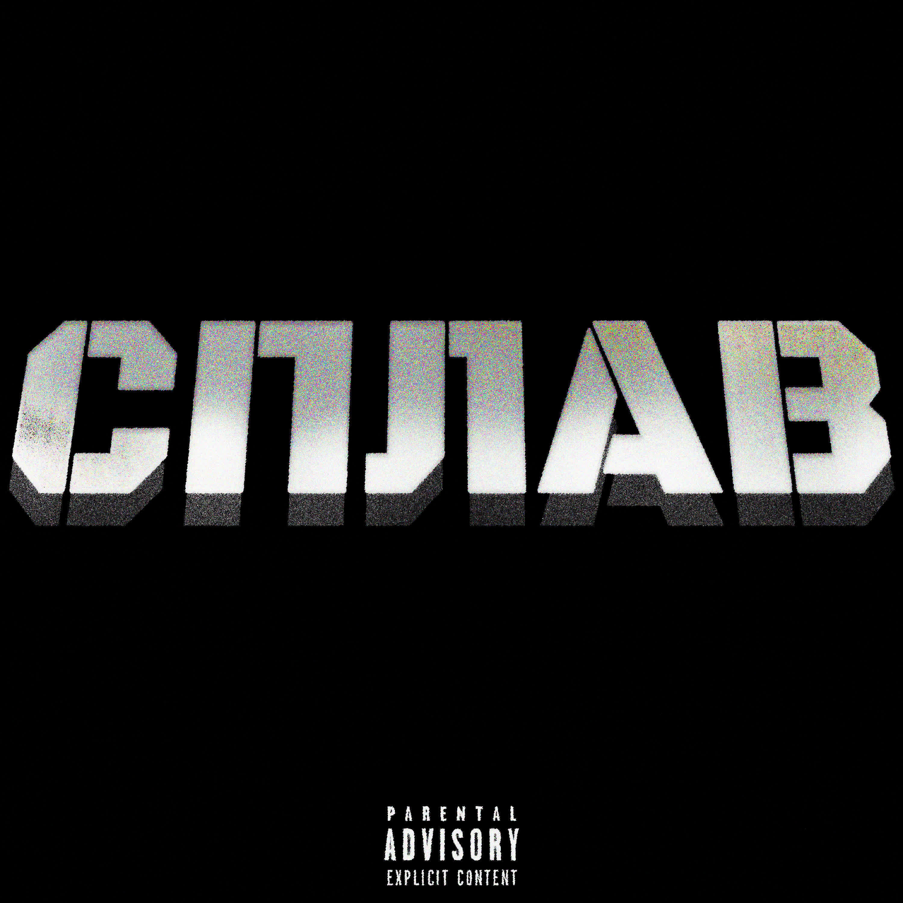 СПЛАВ