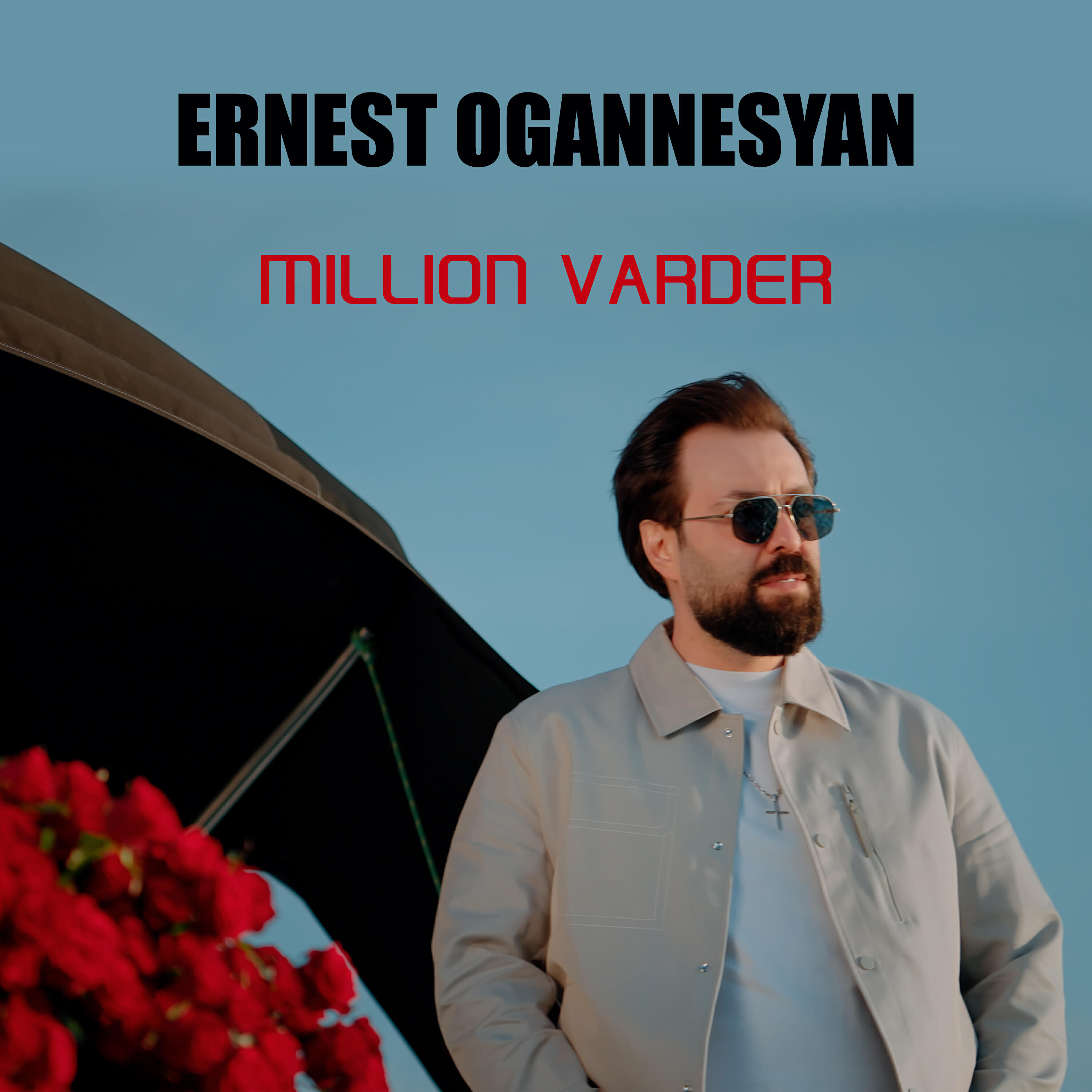 Альбом MILLION VARDER исполнителя Ernest Ogannesyan