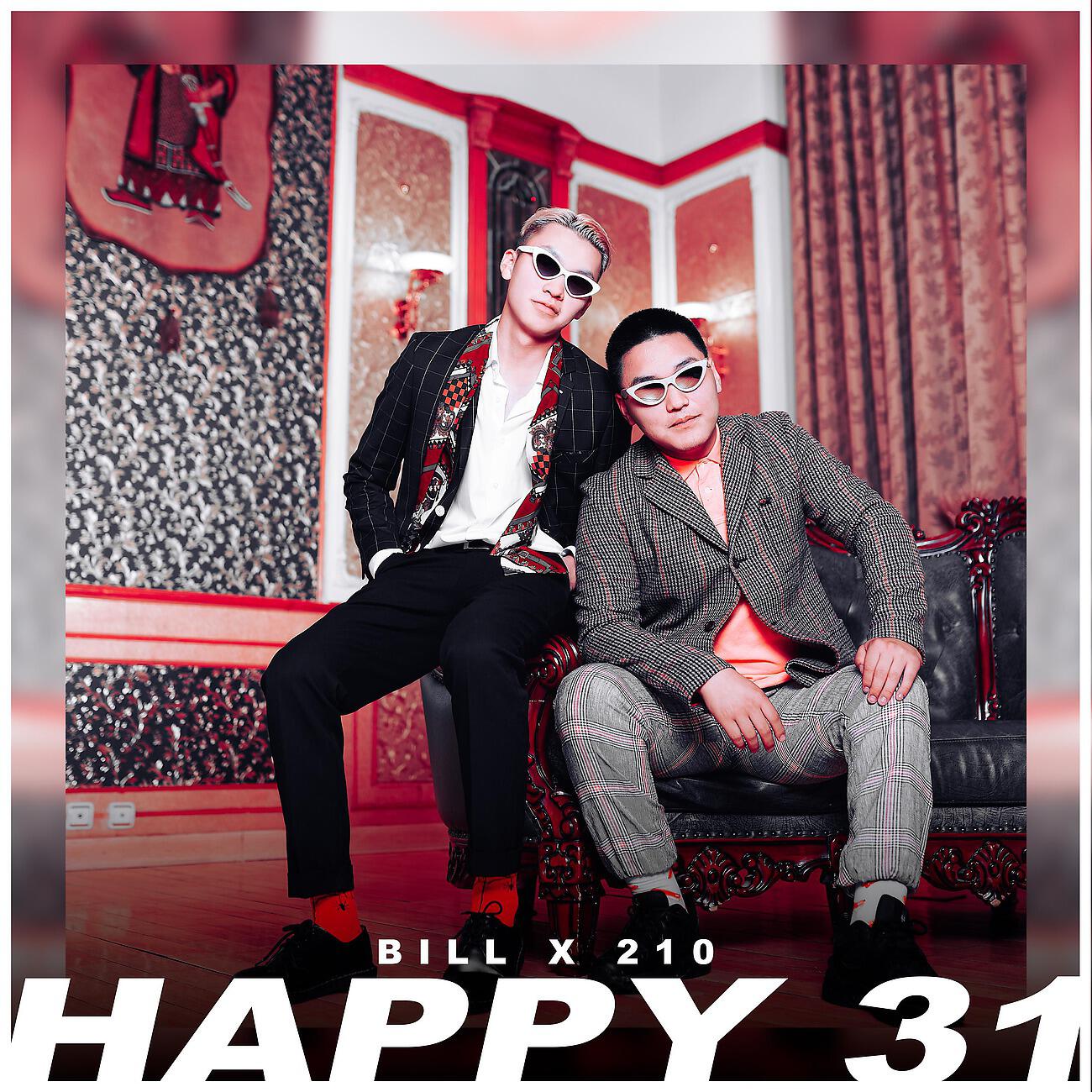 Happy 31