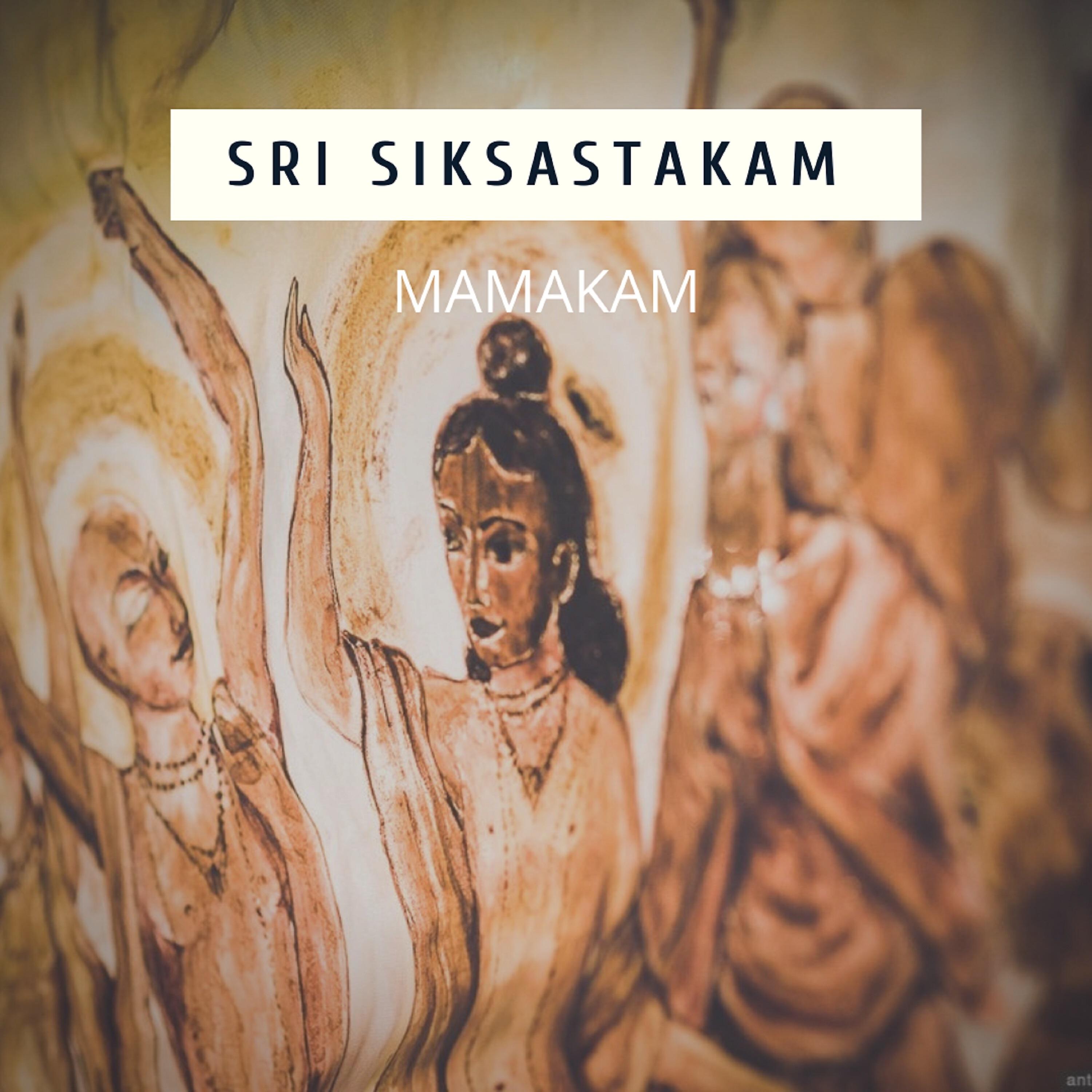 Sri Siksastakam