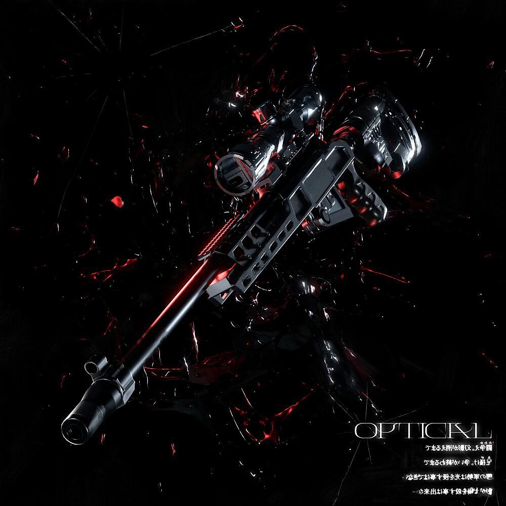 Альбом Optical исполнителя CURSEDEVIL, KORUSE
