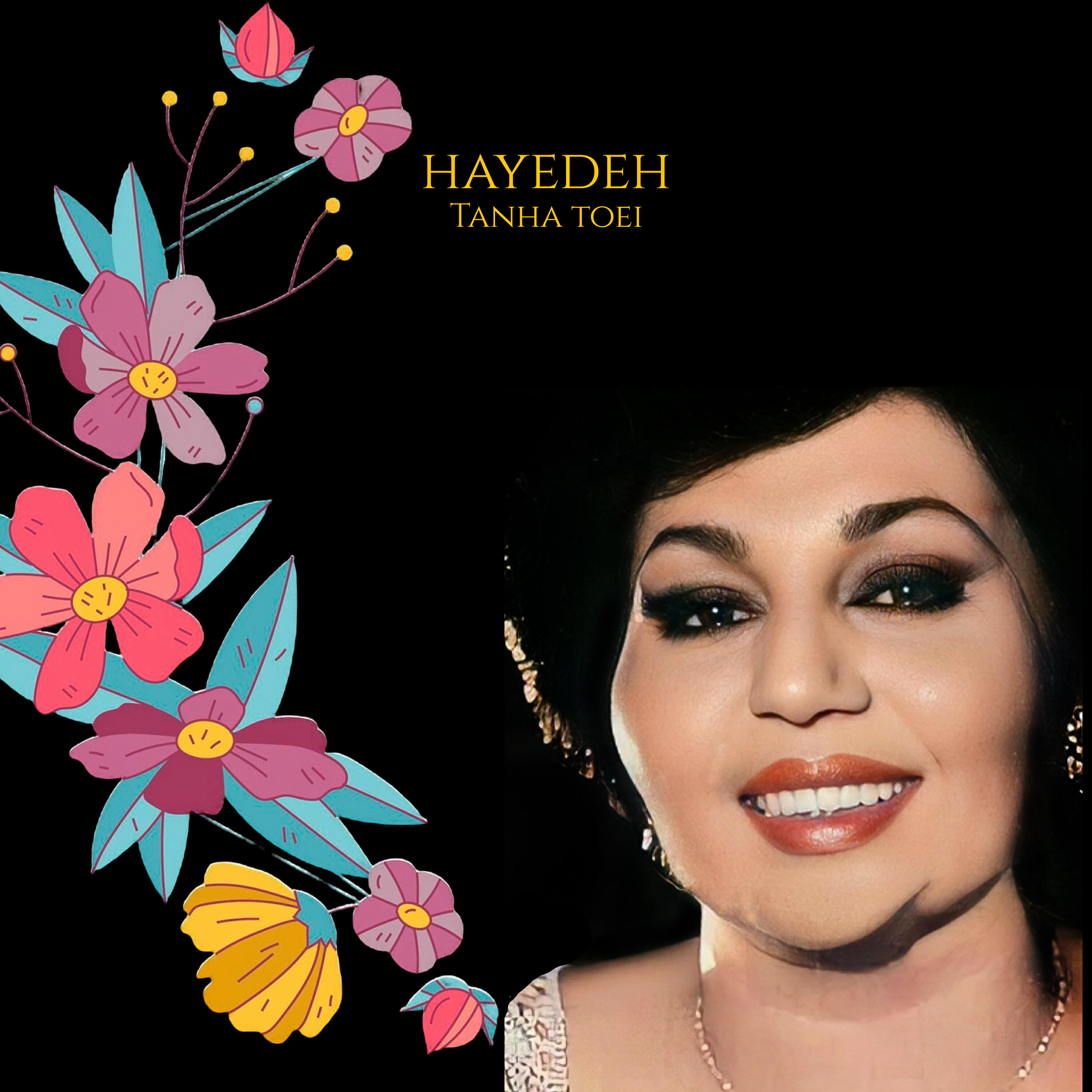Hayedeh - Tanha Toei