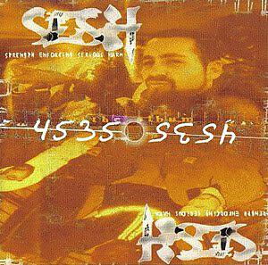 Sesh