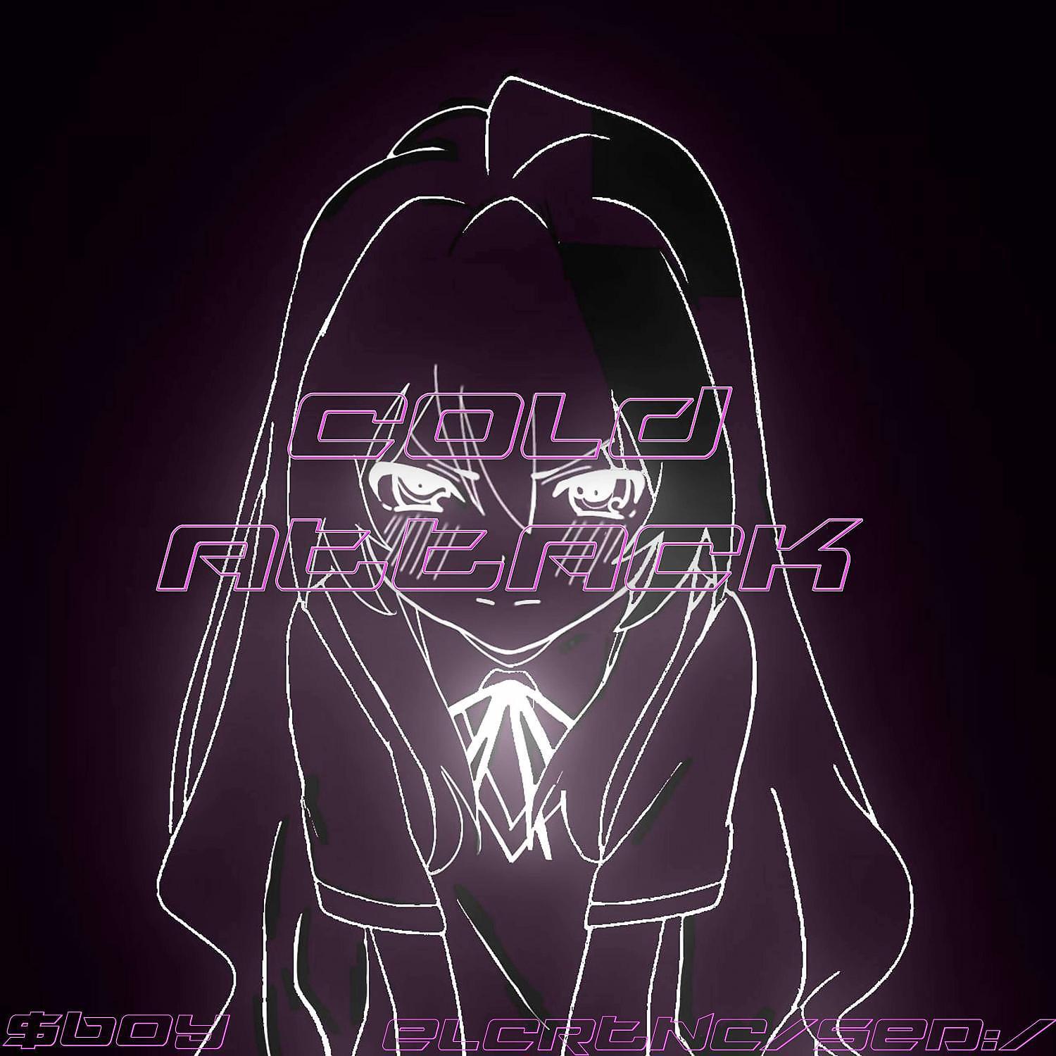 elcrtnc