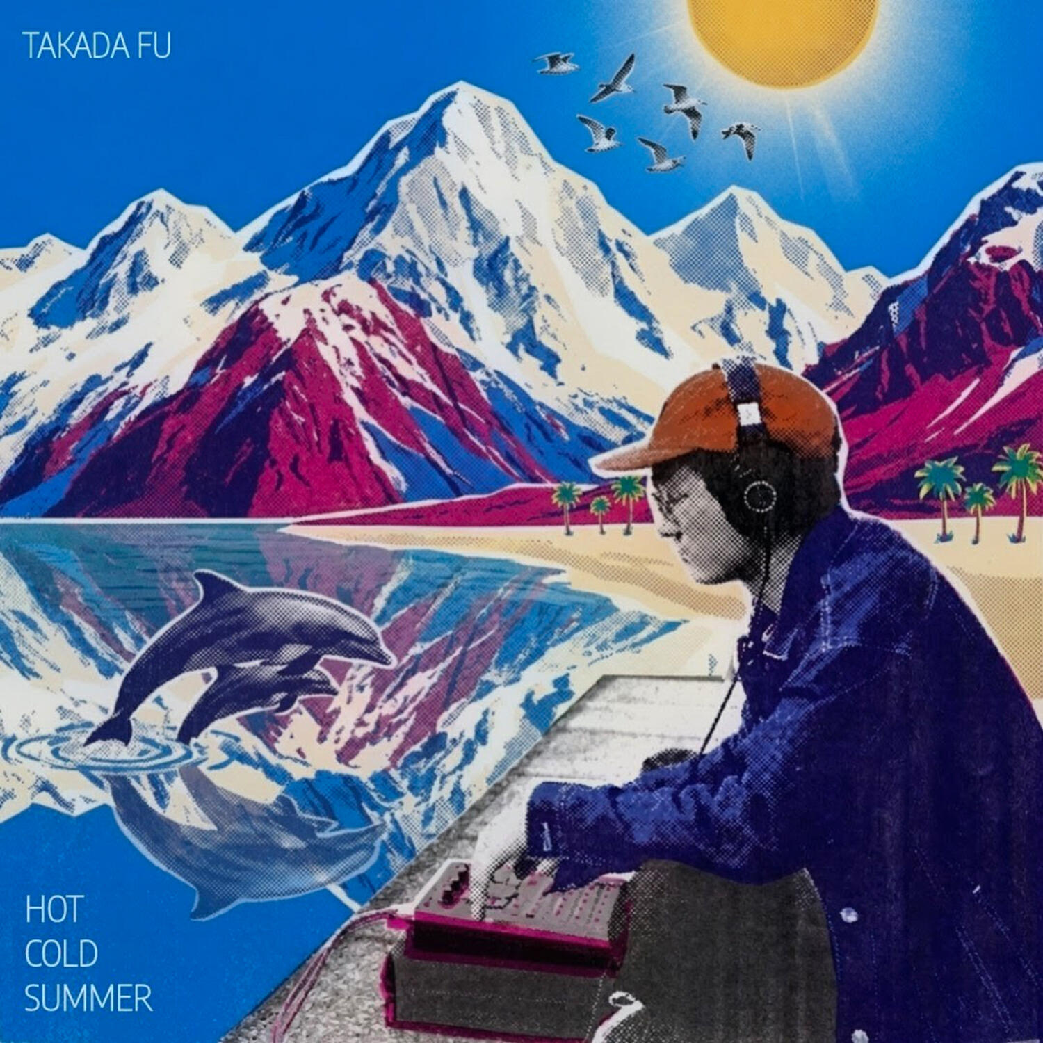 Takada Fu