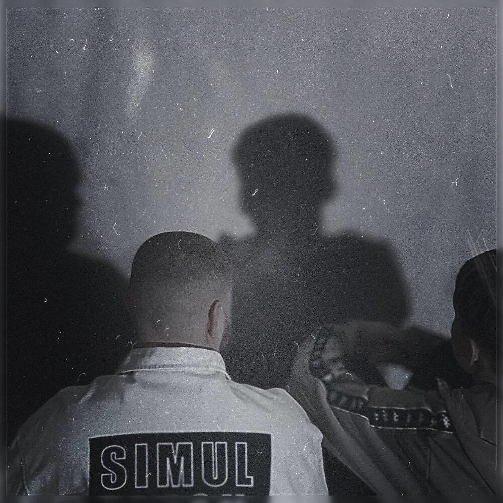 Былое (Venadz Production)
