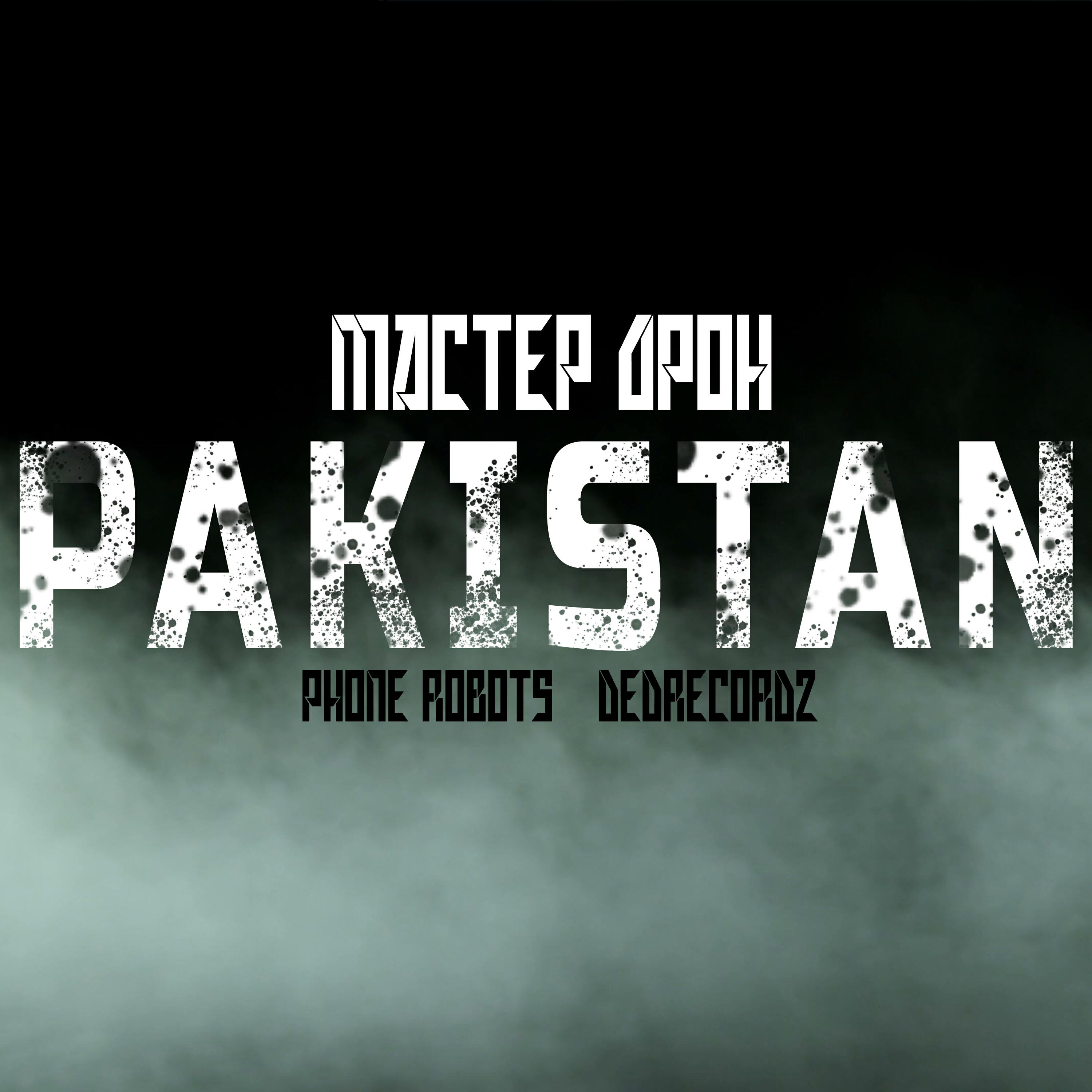 Pakistan