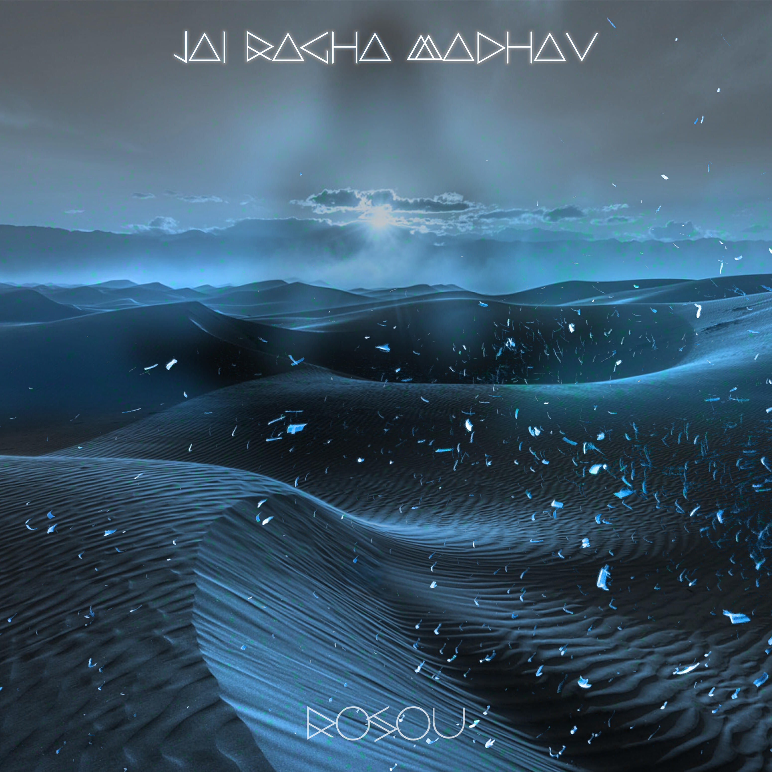 Jai Radha Madhav