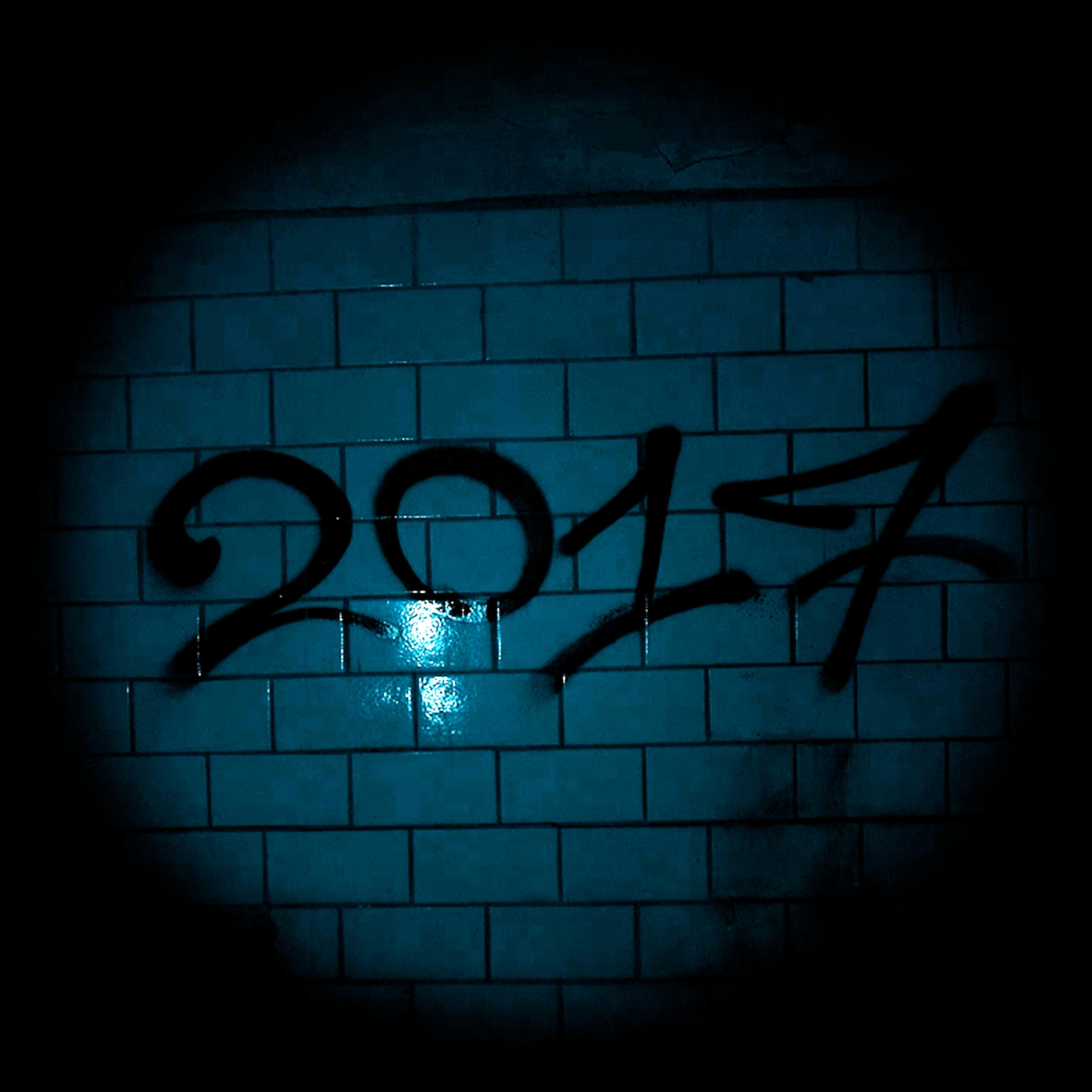 2017
