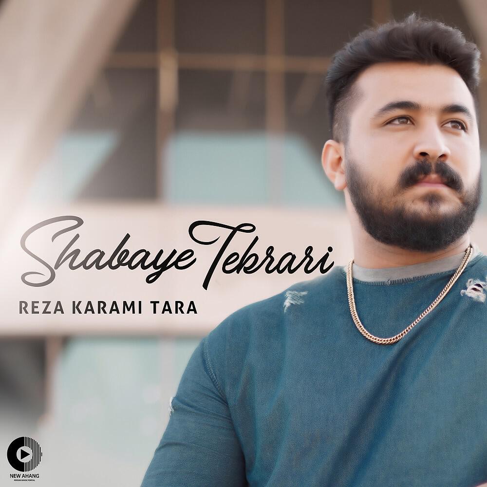Shabhaye Tekrari
