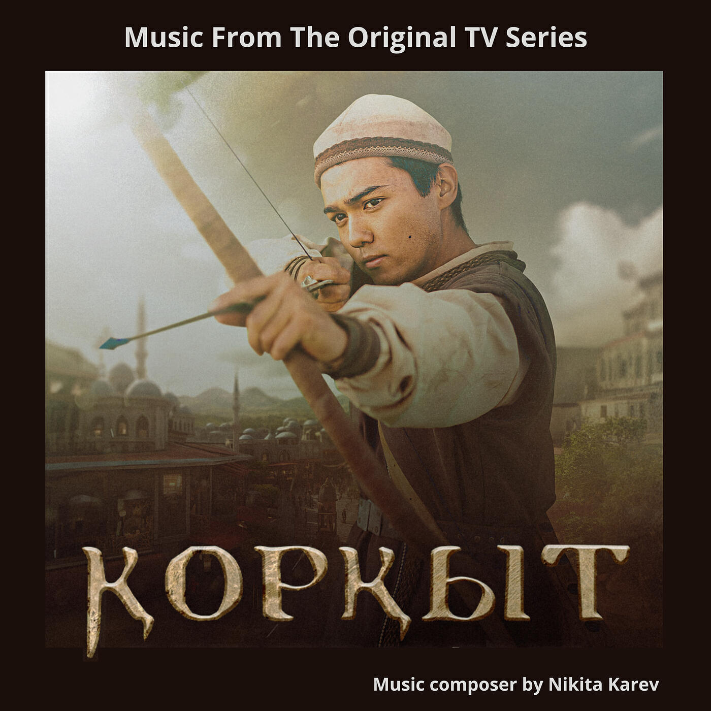 Қорқыт  (music from the original tv series)