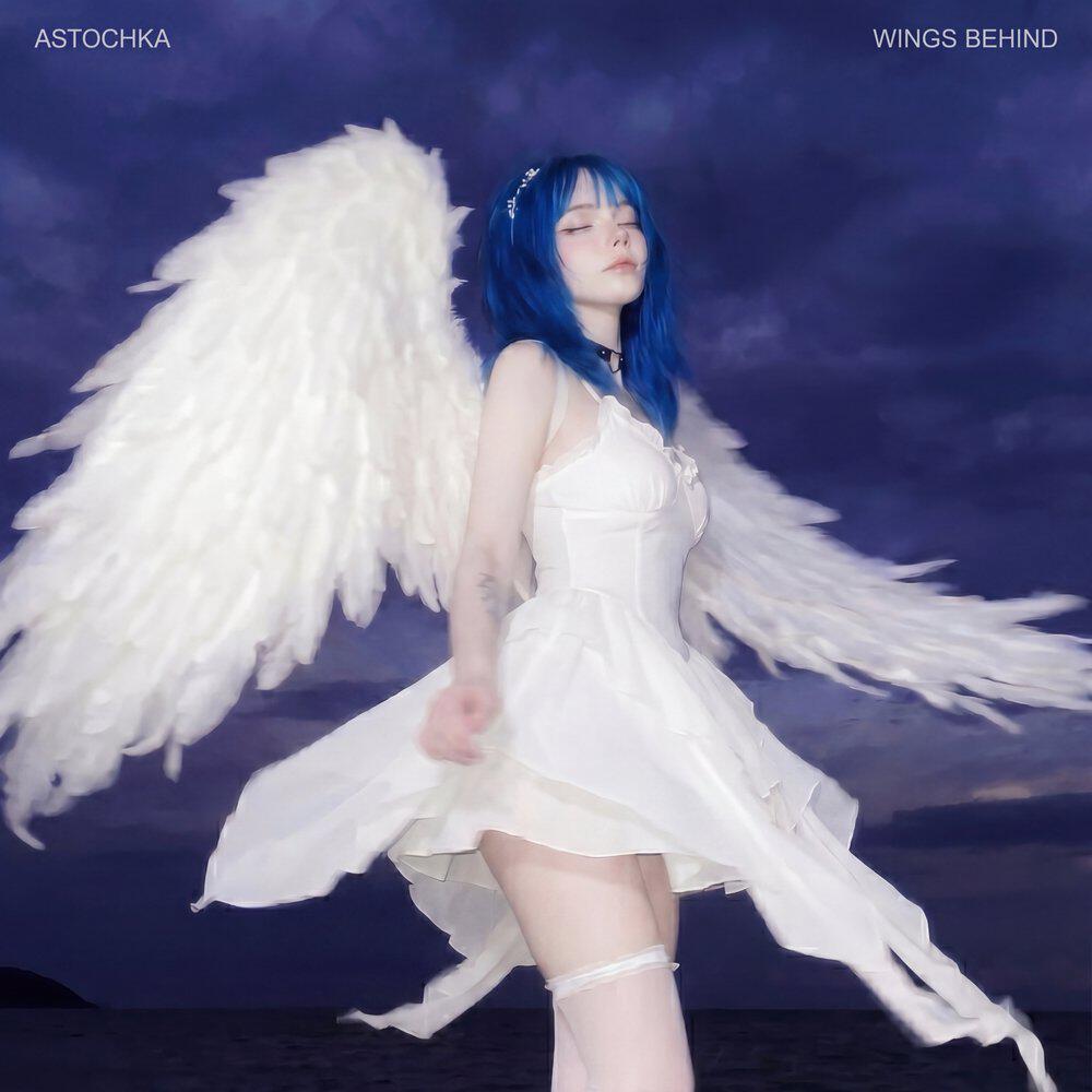 wings behind