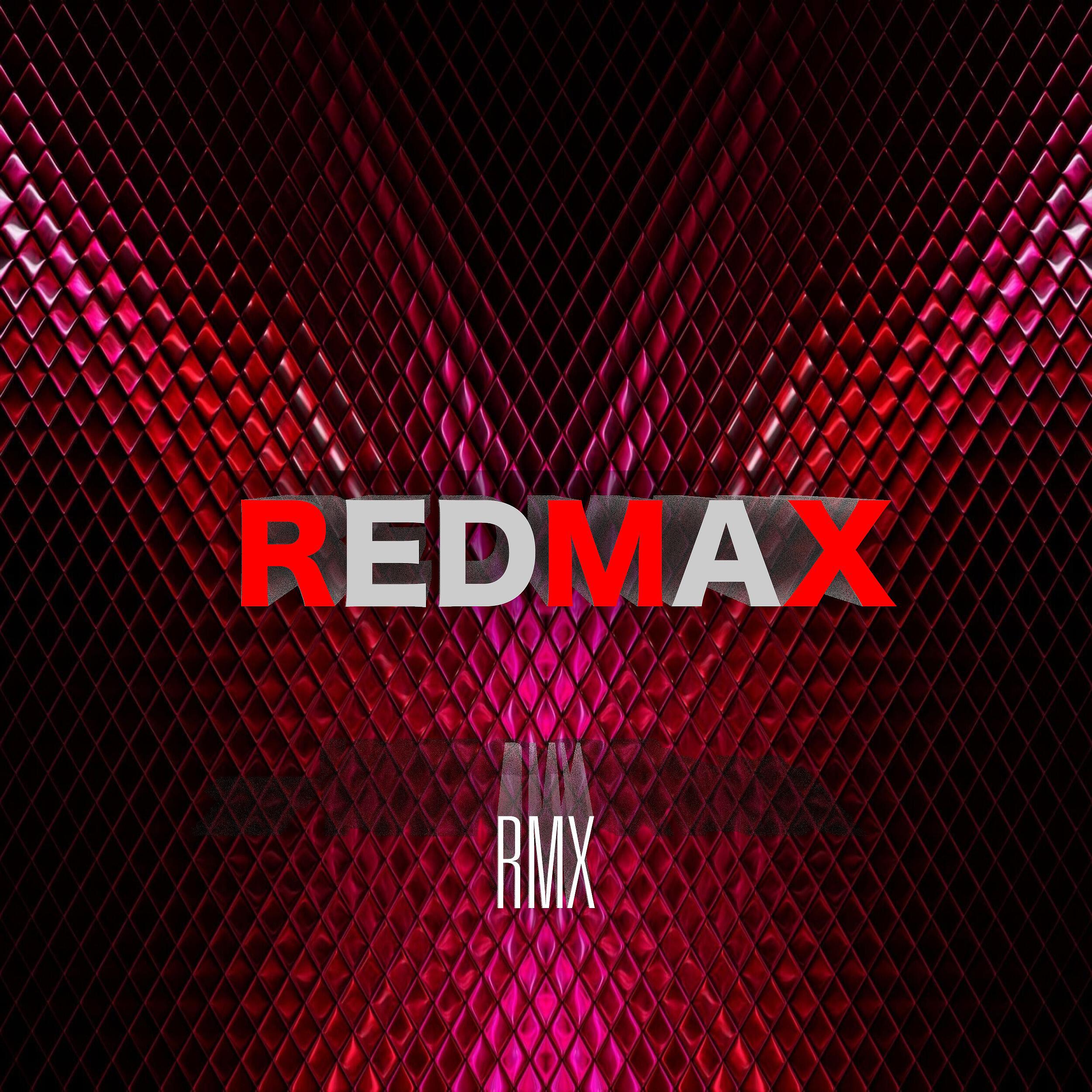 RMX