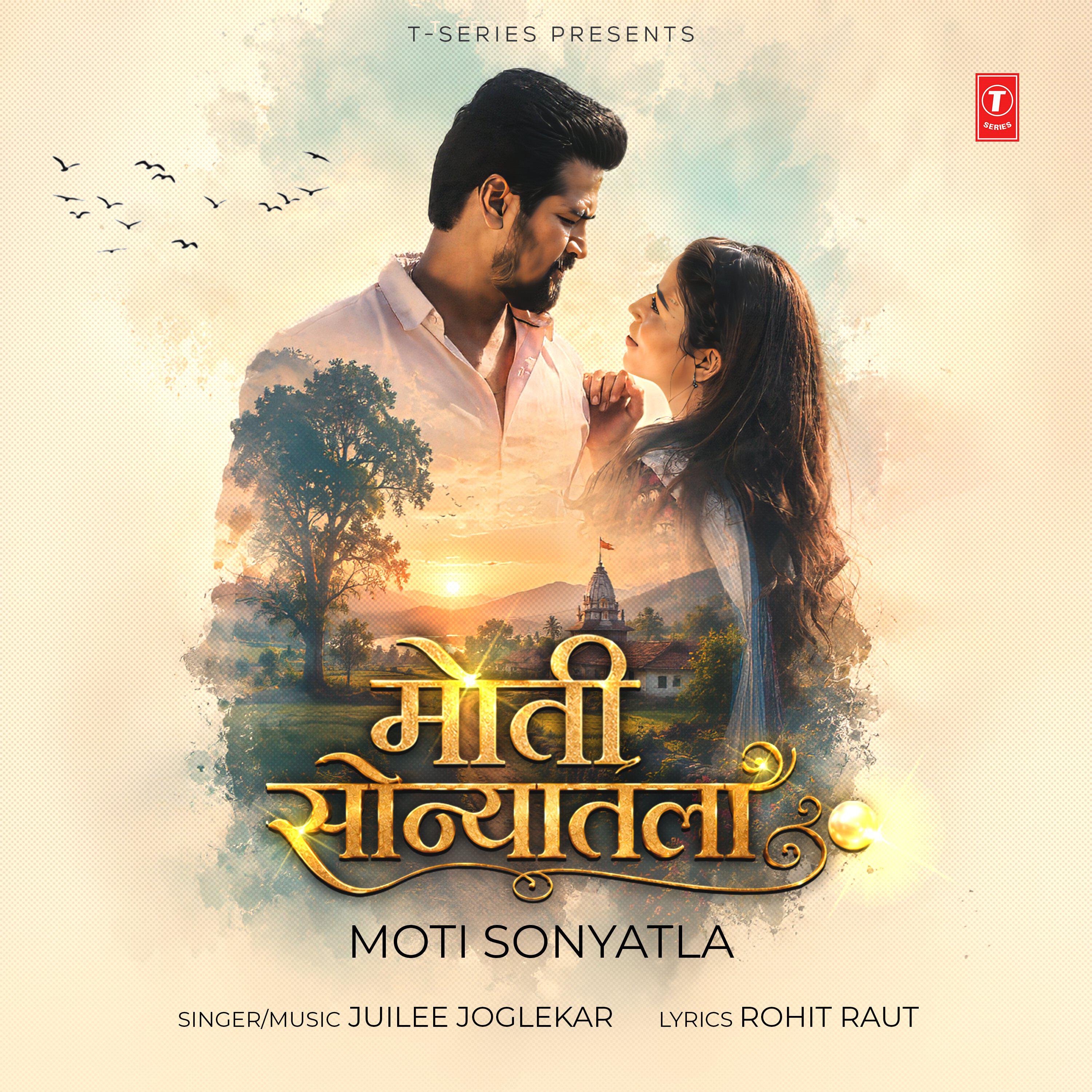 Rohit Raut
