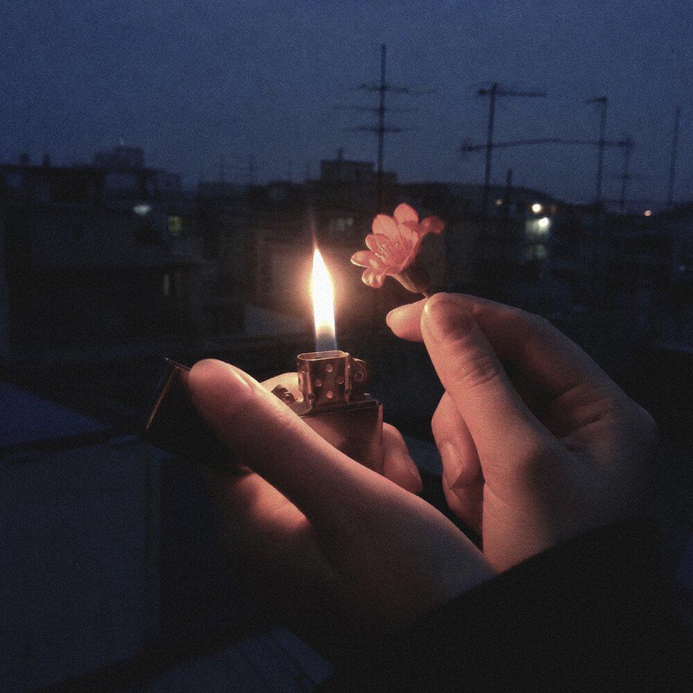 мне любовь знакома