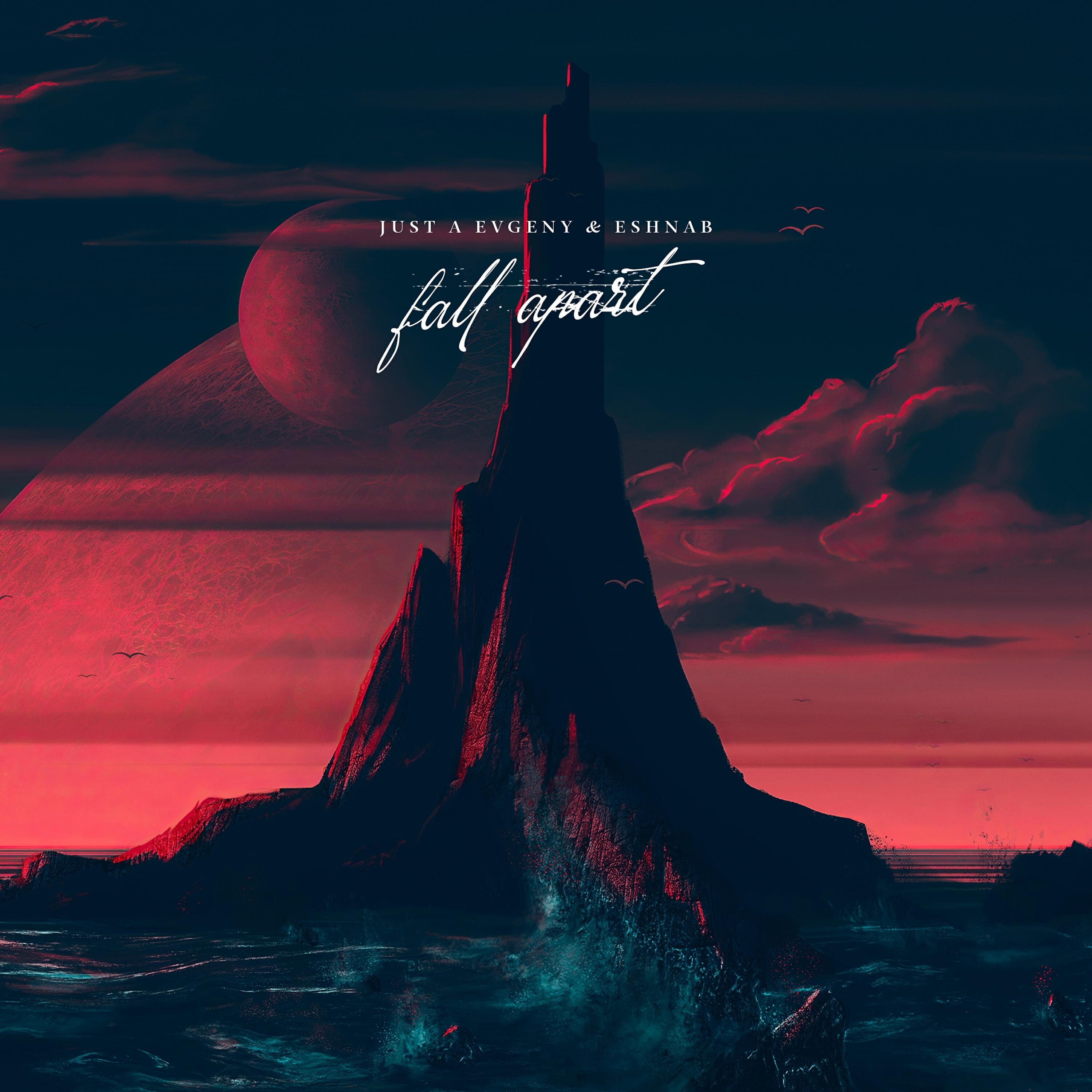 Fall Apart