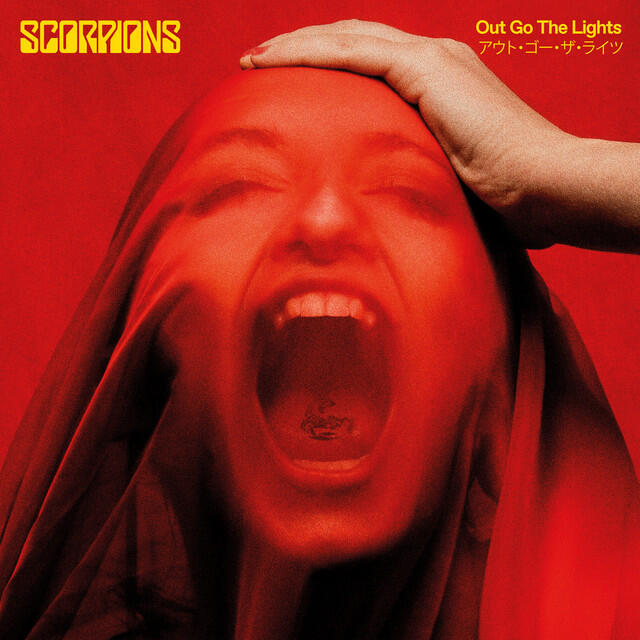 Out Go The Lights (Japan Bonus Track)