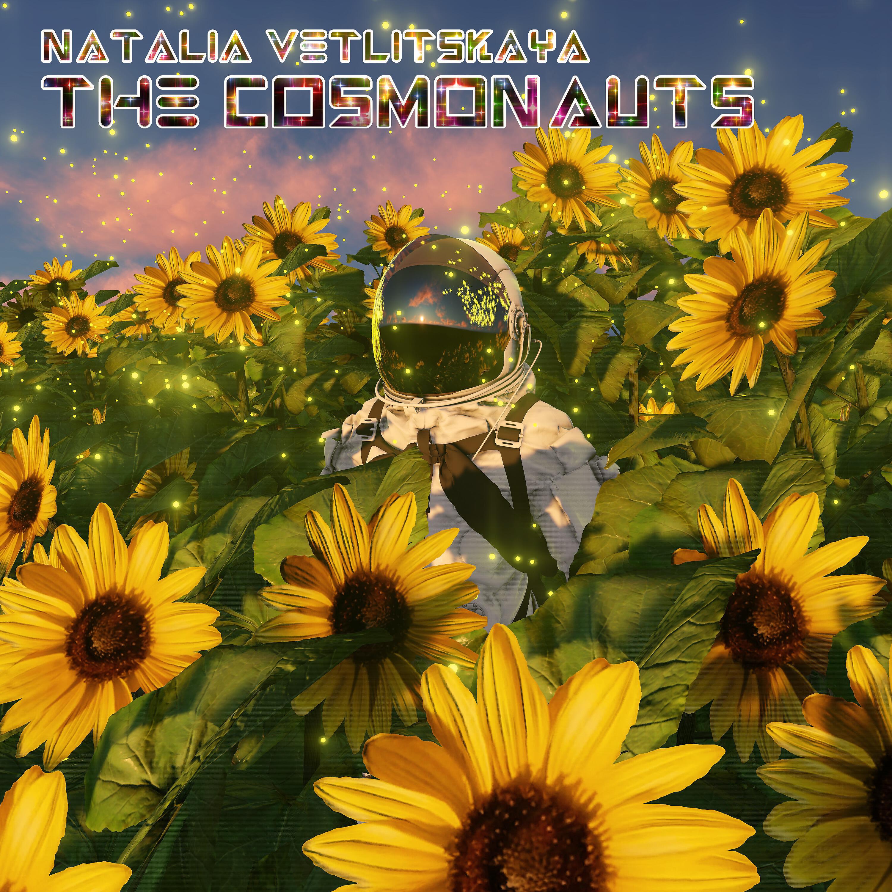 The Cosmonauts
