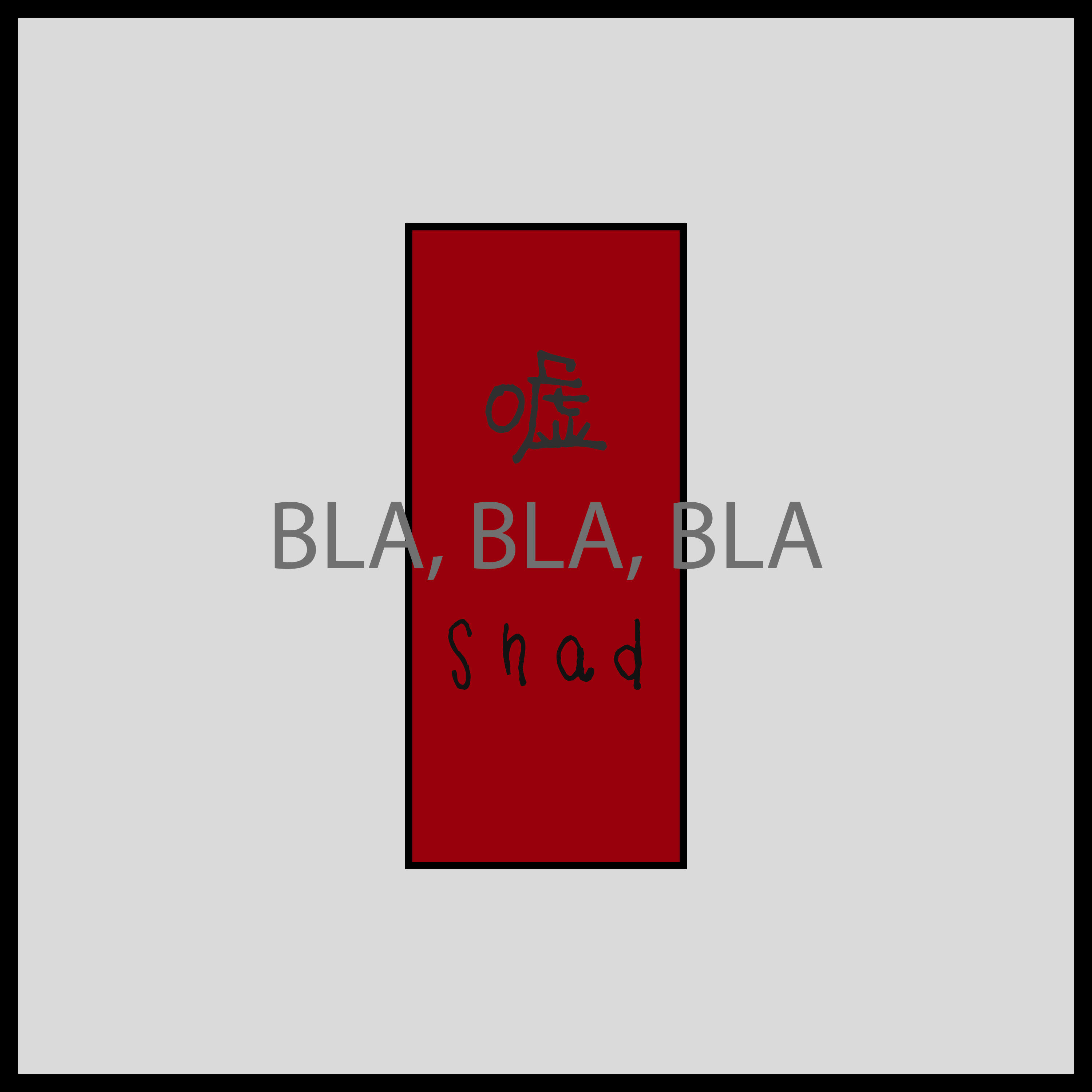 Blá, Blá, Blá [Lado A]