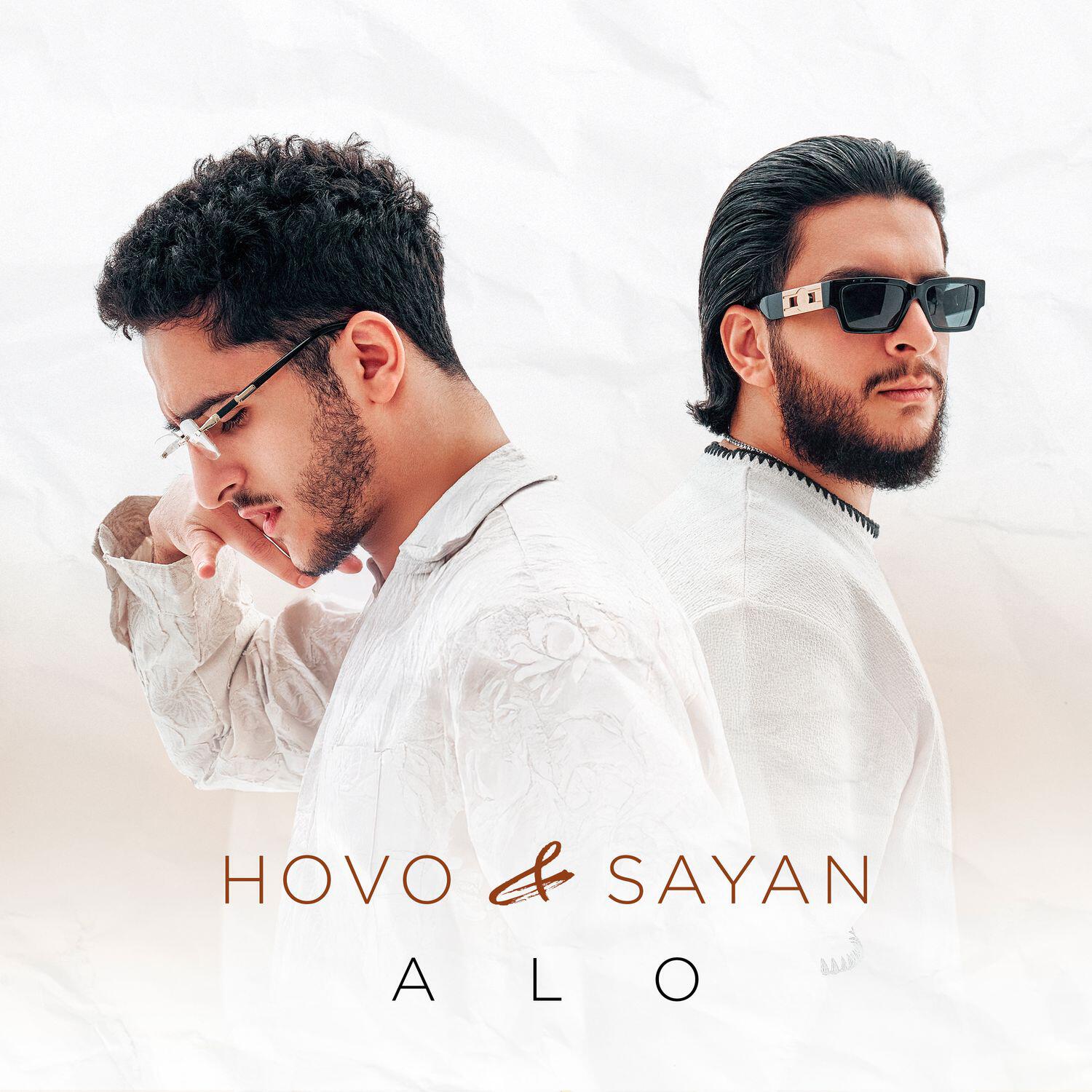 ALO
