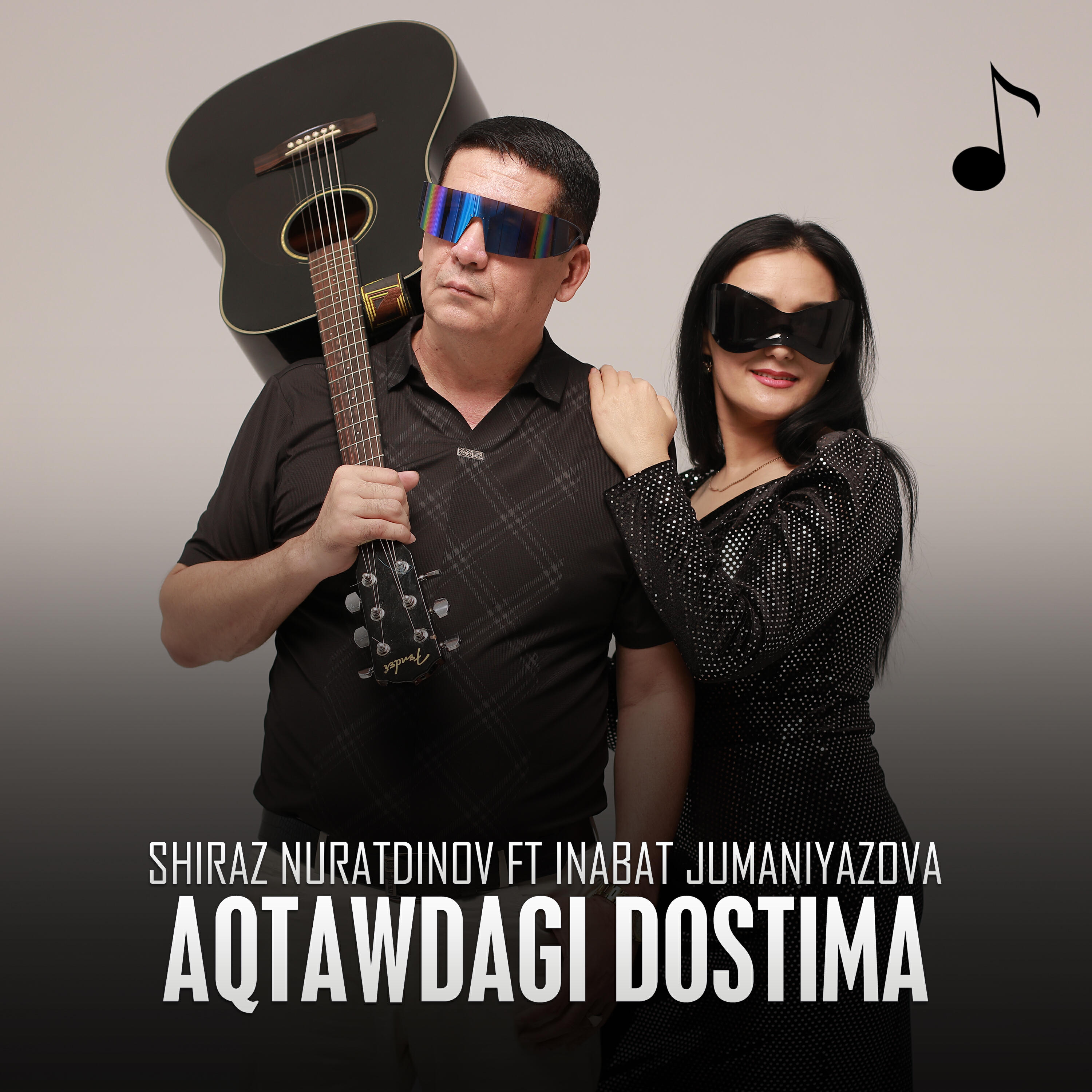 Aqtawdagi dostima