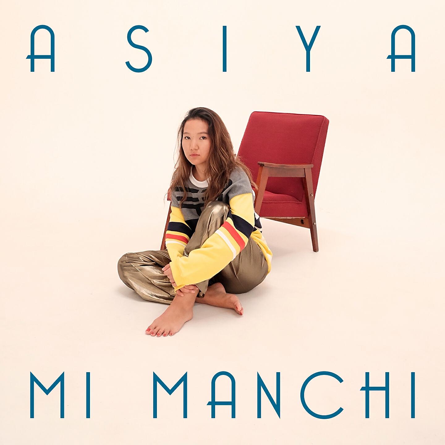 Альбом Mi manchi исполнителя Asiya