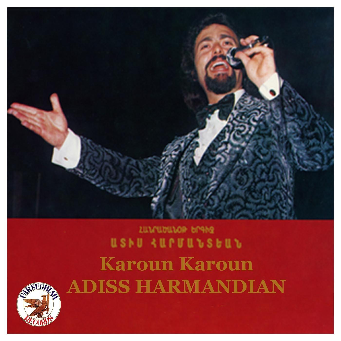 Альбом Karoun Karoun исполнителя Adiss Harmandian