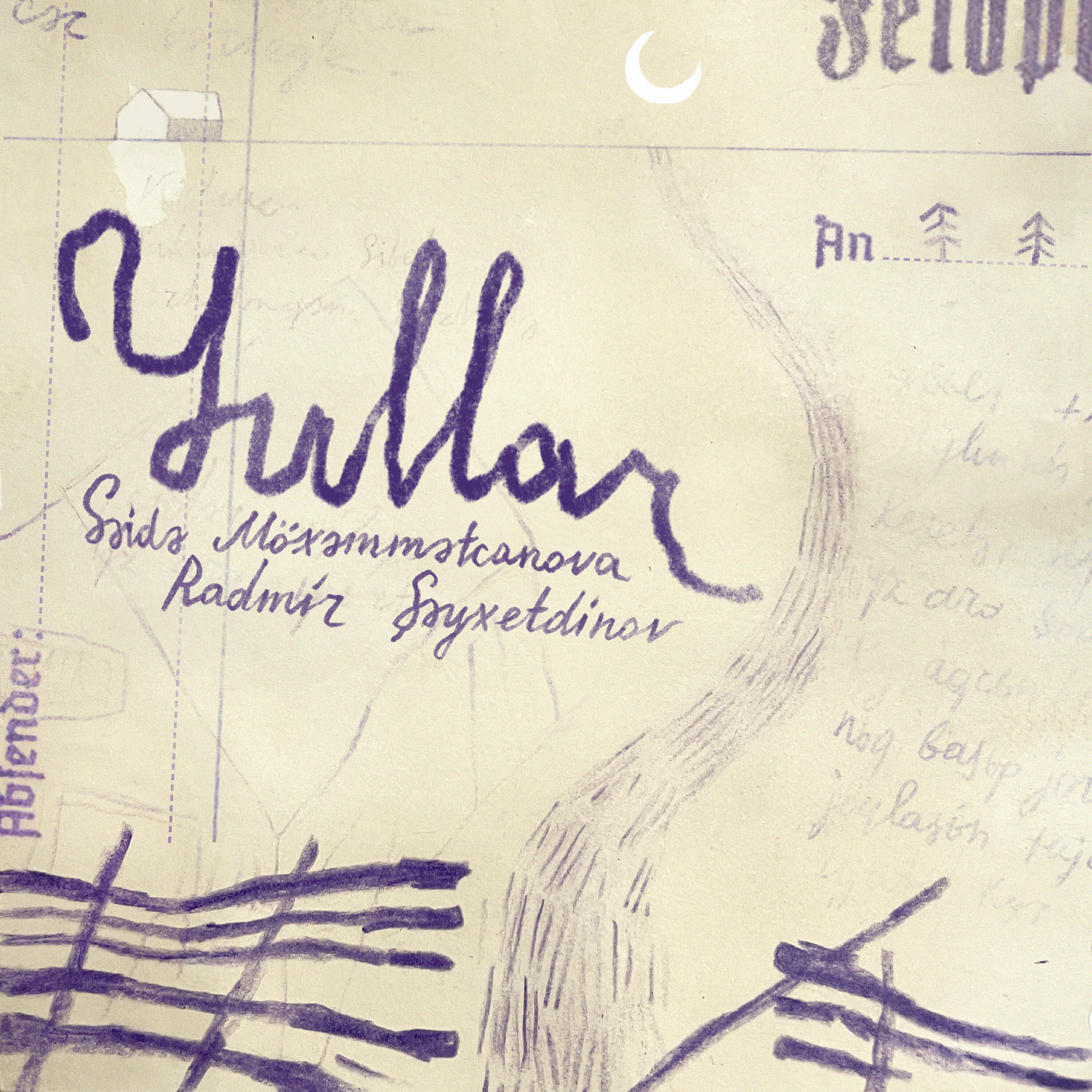 Yullar