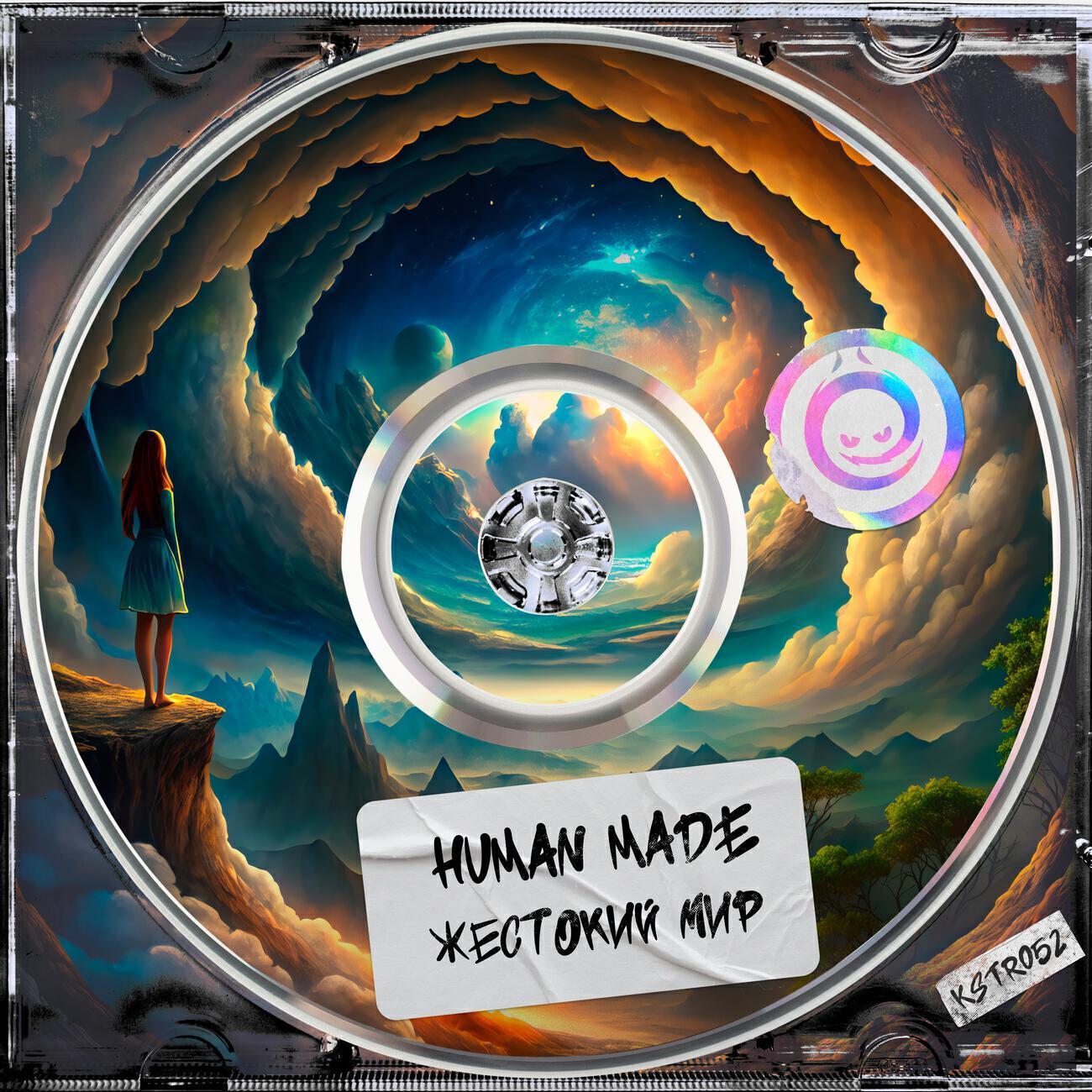 Human Made