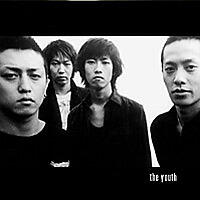 The Youth