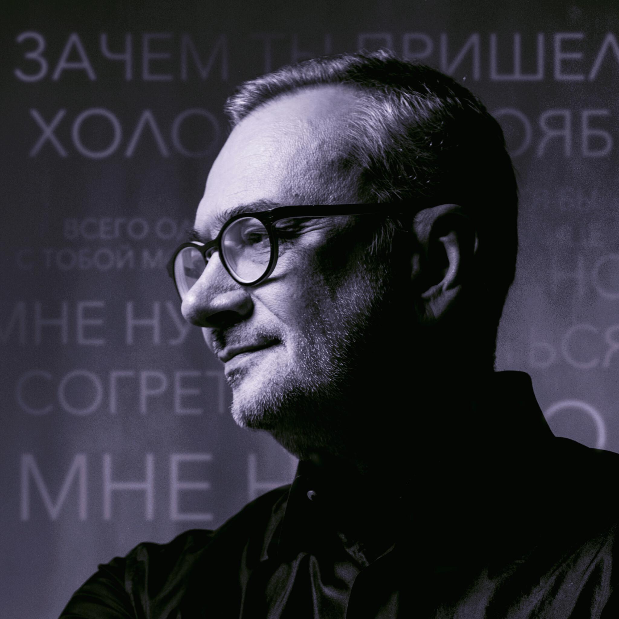 Альбом Не пугайся, детка (Remix) исполнителя Константин Меладзе, Harddope, FURSOV