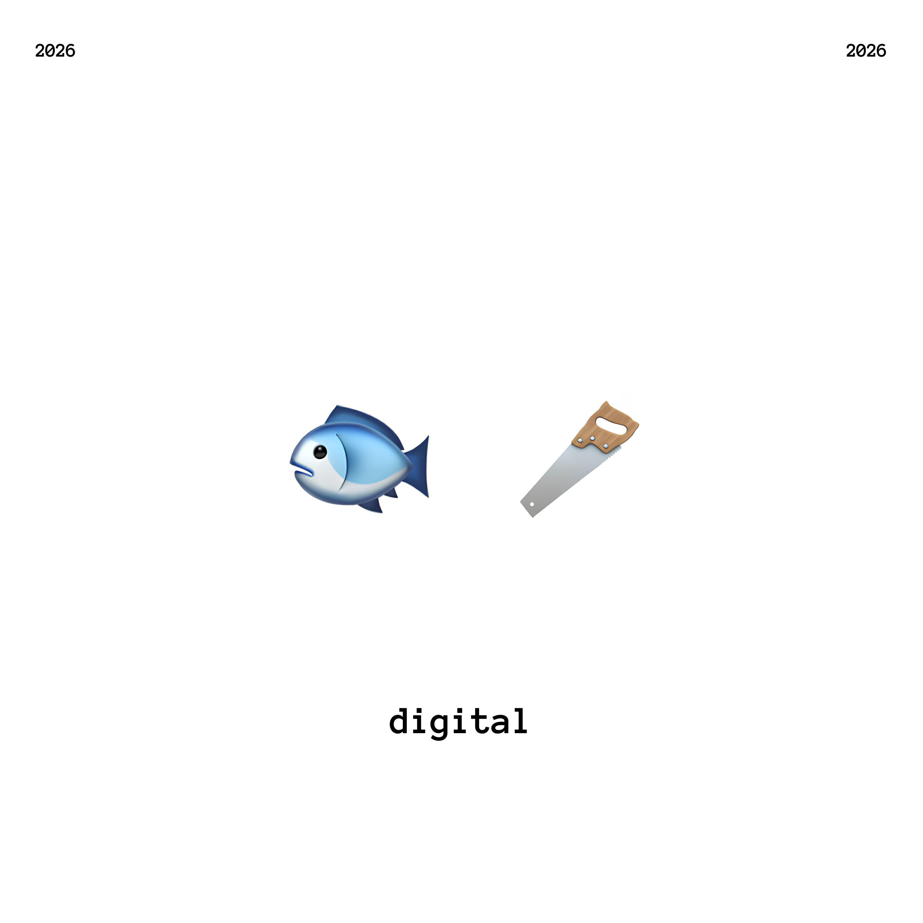 Альбом Рыба пила исполнителя Digital