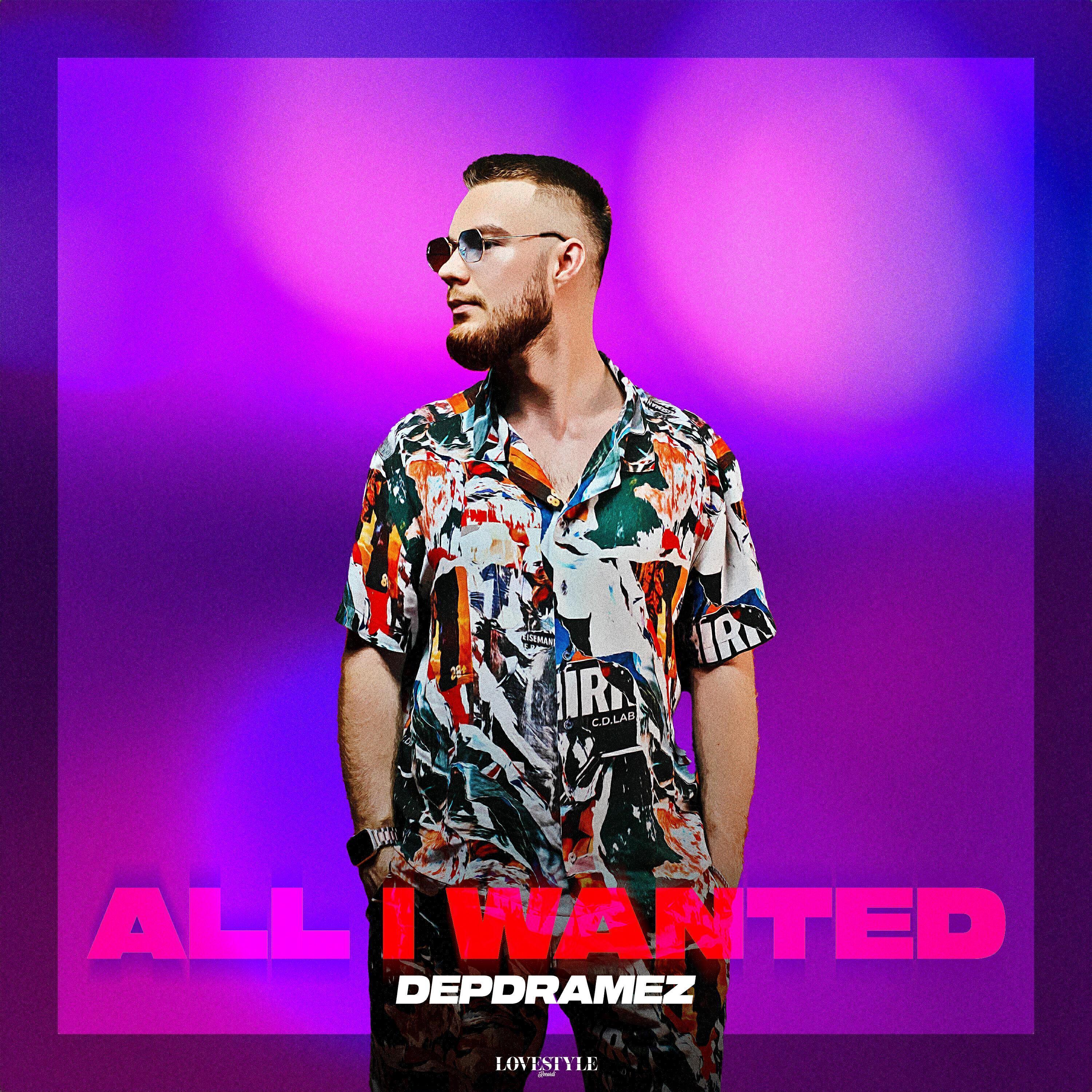 Depdramez