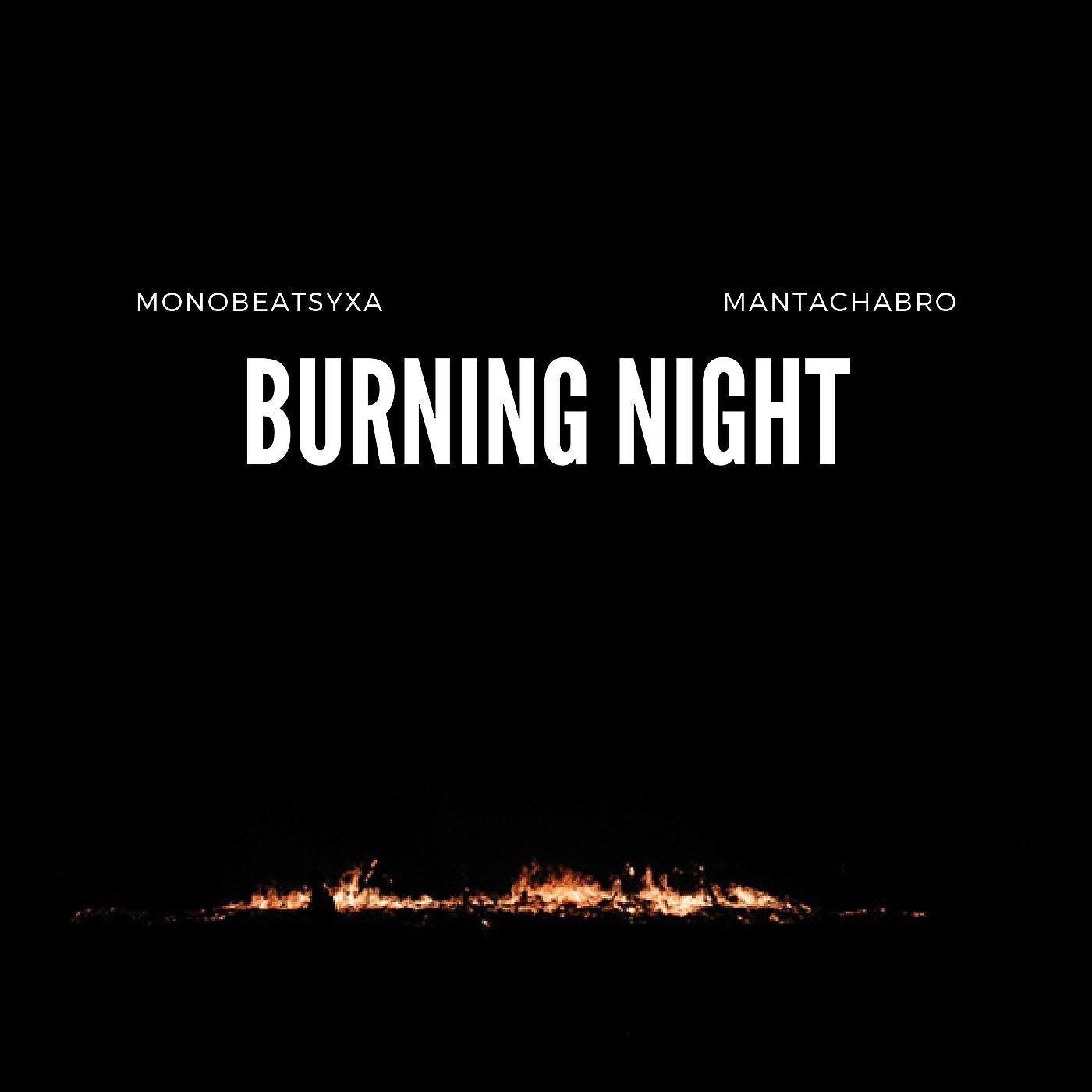 Monobeatsyxa