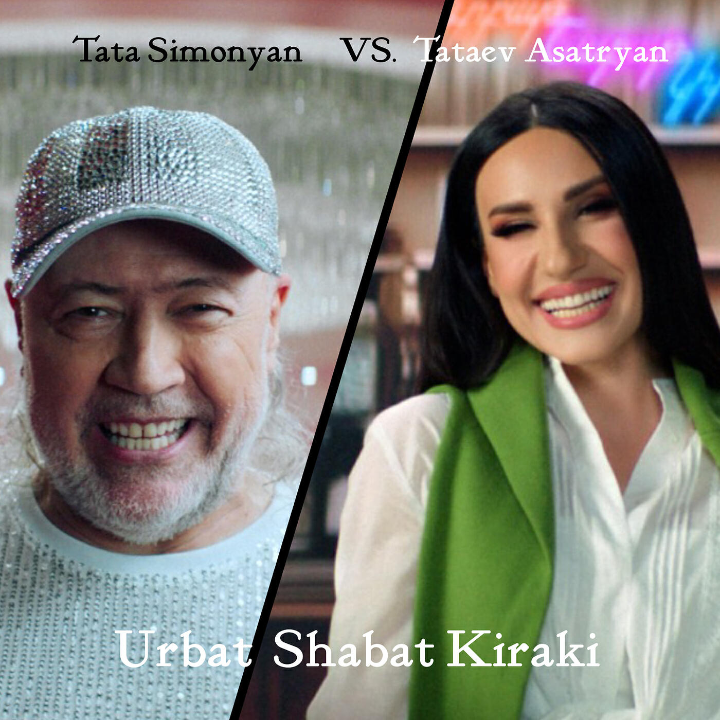 Urbat Shabat Kiraki