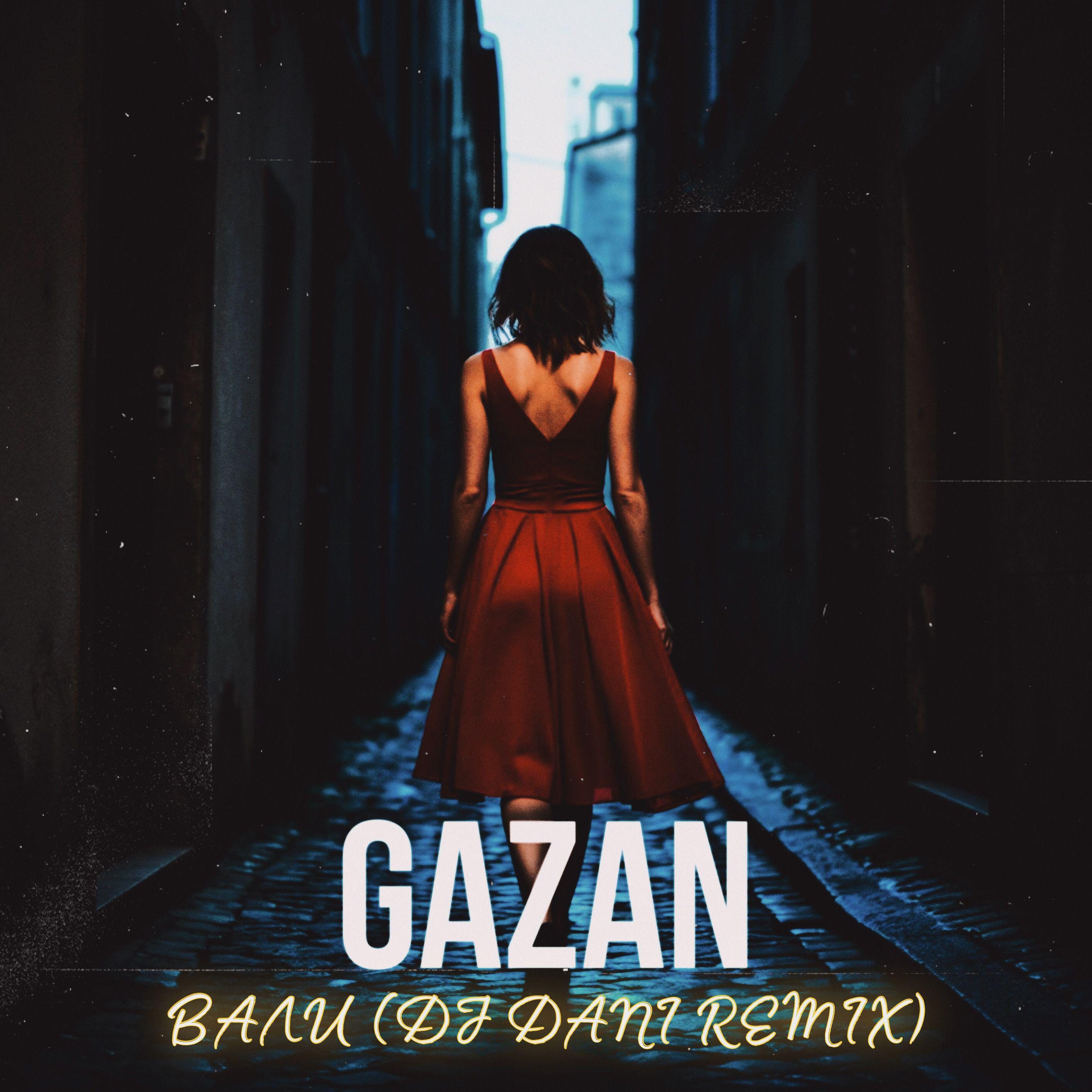 Вали (Dj Dani Remix)