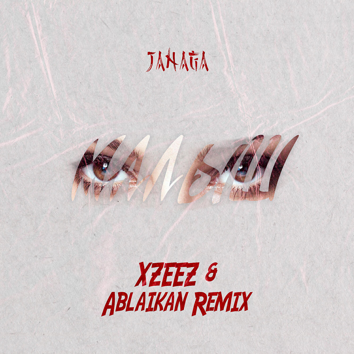 Альбом Малыш (XZEEZ & Ablaikan Remix) исполнителя JANAGA