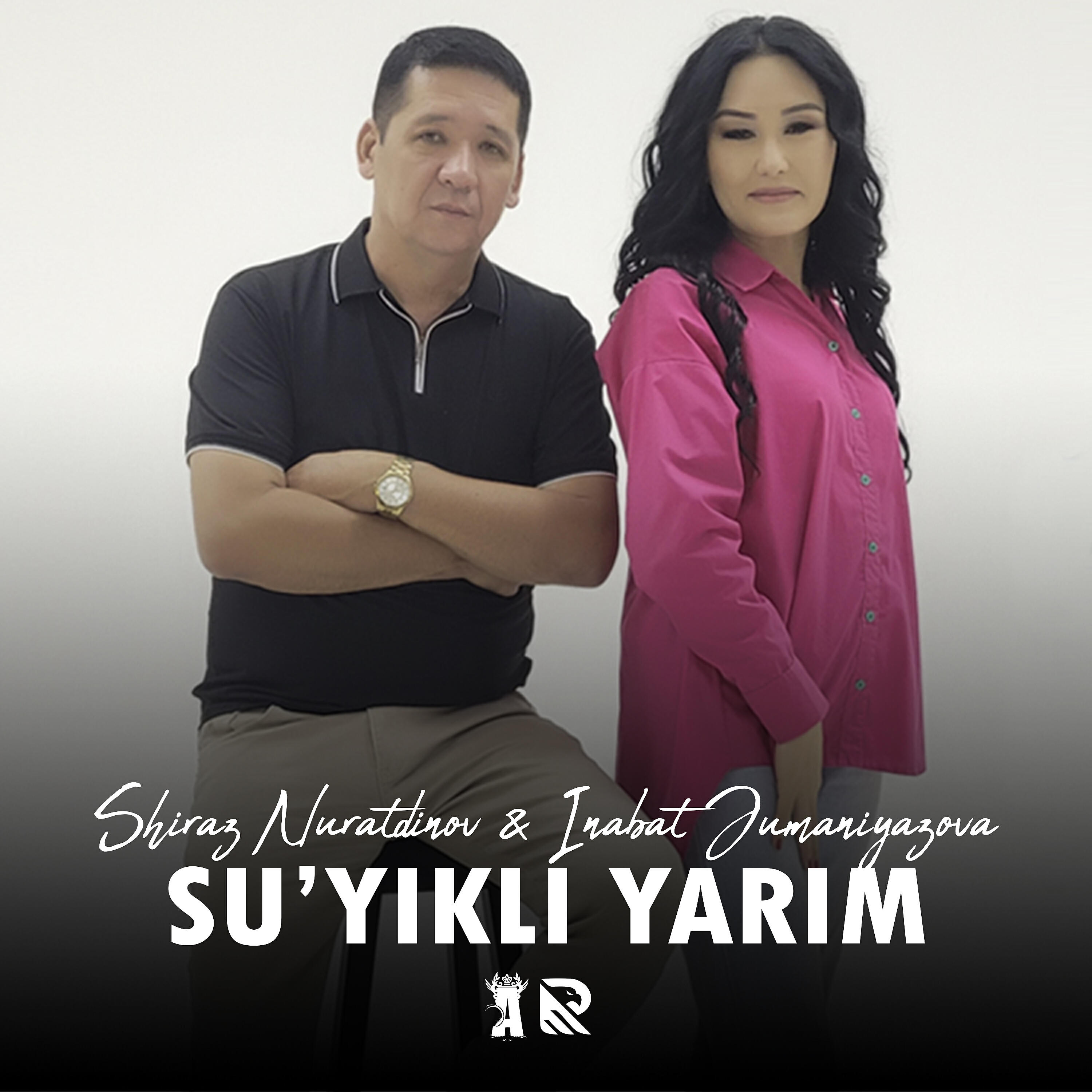 Su'yikli yarim