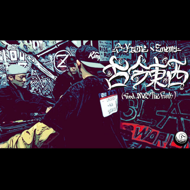 Альбом 古今東西 исполнителя Enemy, S-kaine, MeS The Funk