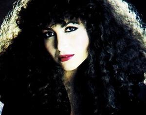 Amanda Miguel