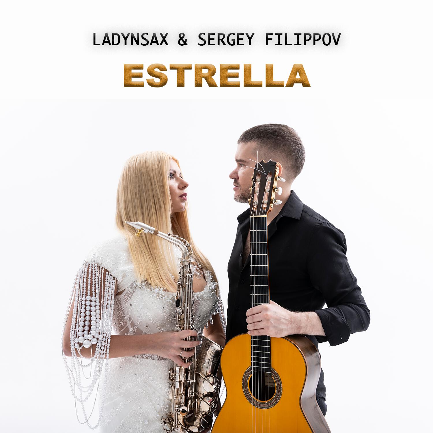 Estrella