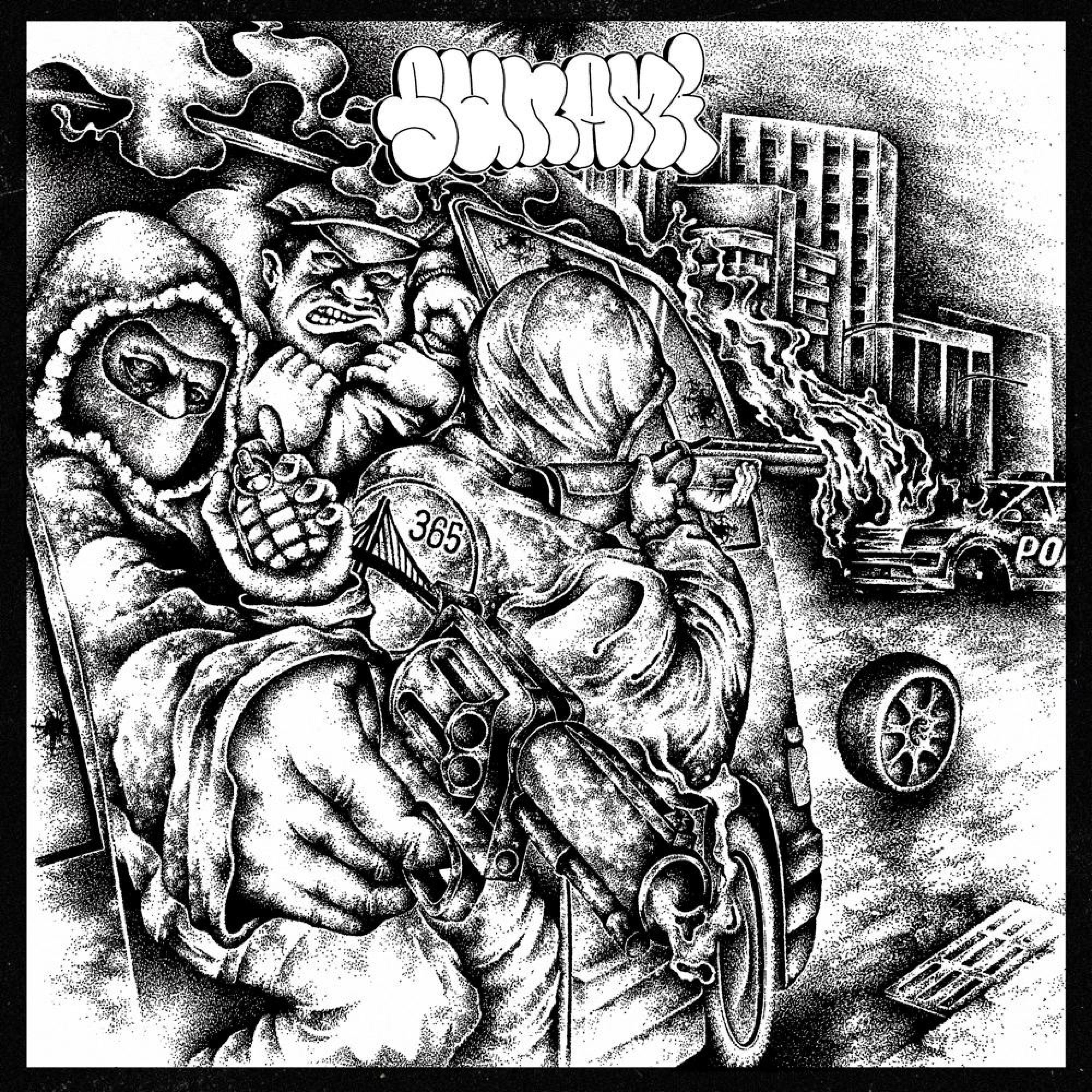 Альбом SUNAMI (L.P.) исполнителя Sunami
